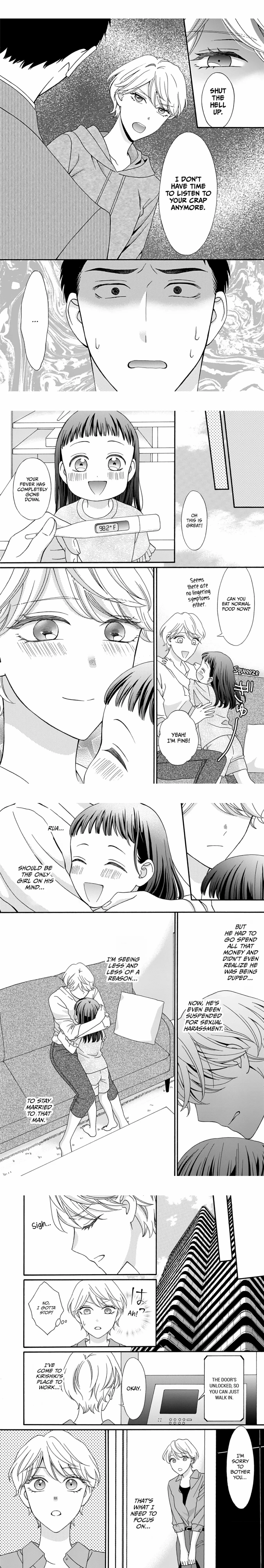 So Women Have an Expiration Date? Chapter 9 - page 3