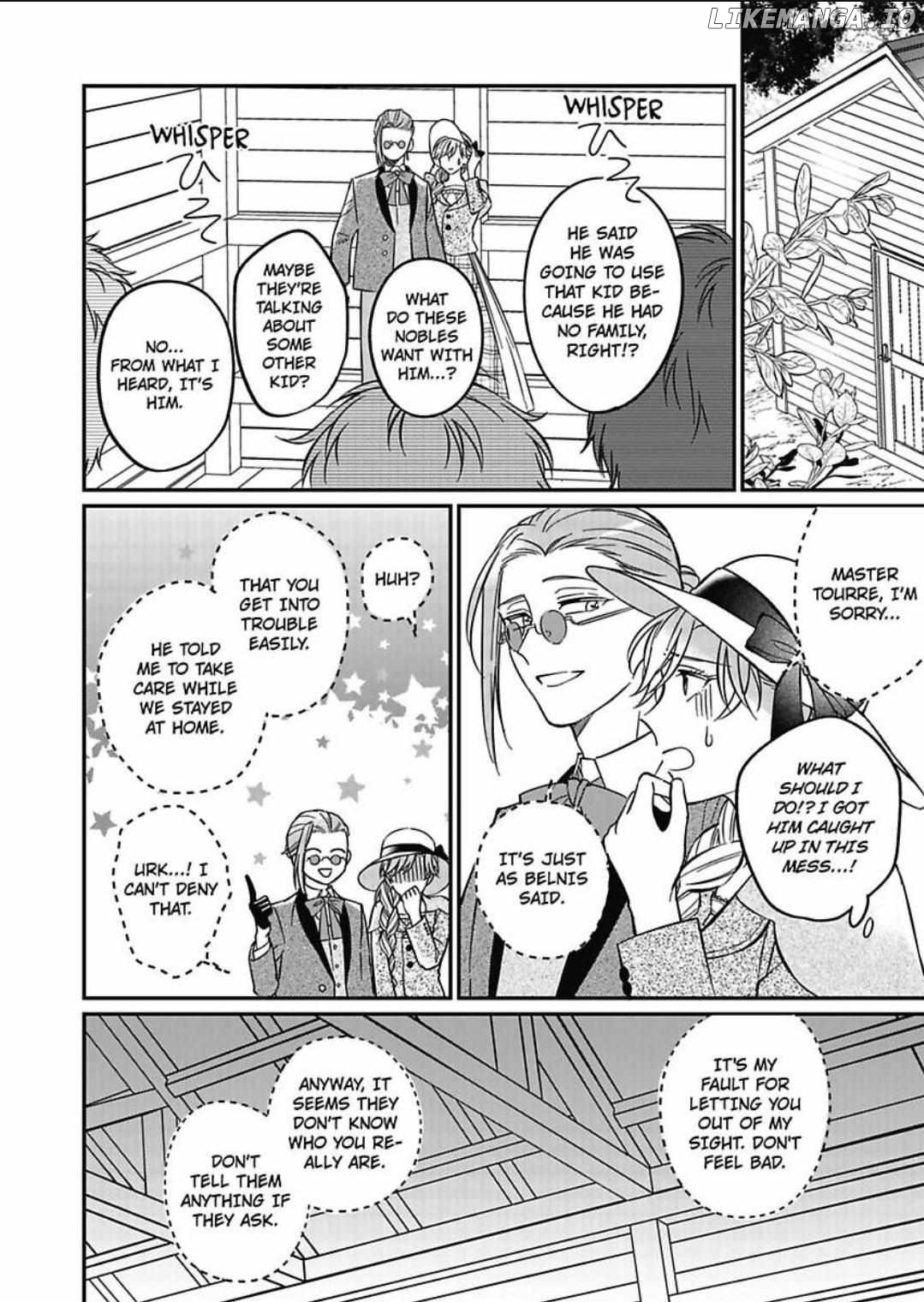 Akuyaku Reijou ni Tensei Shitara Tekikoku Mittei ni Kyuukonsaremashita!? Chapter 5 - page 17