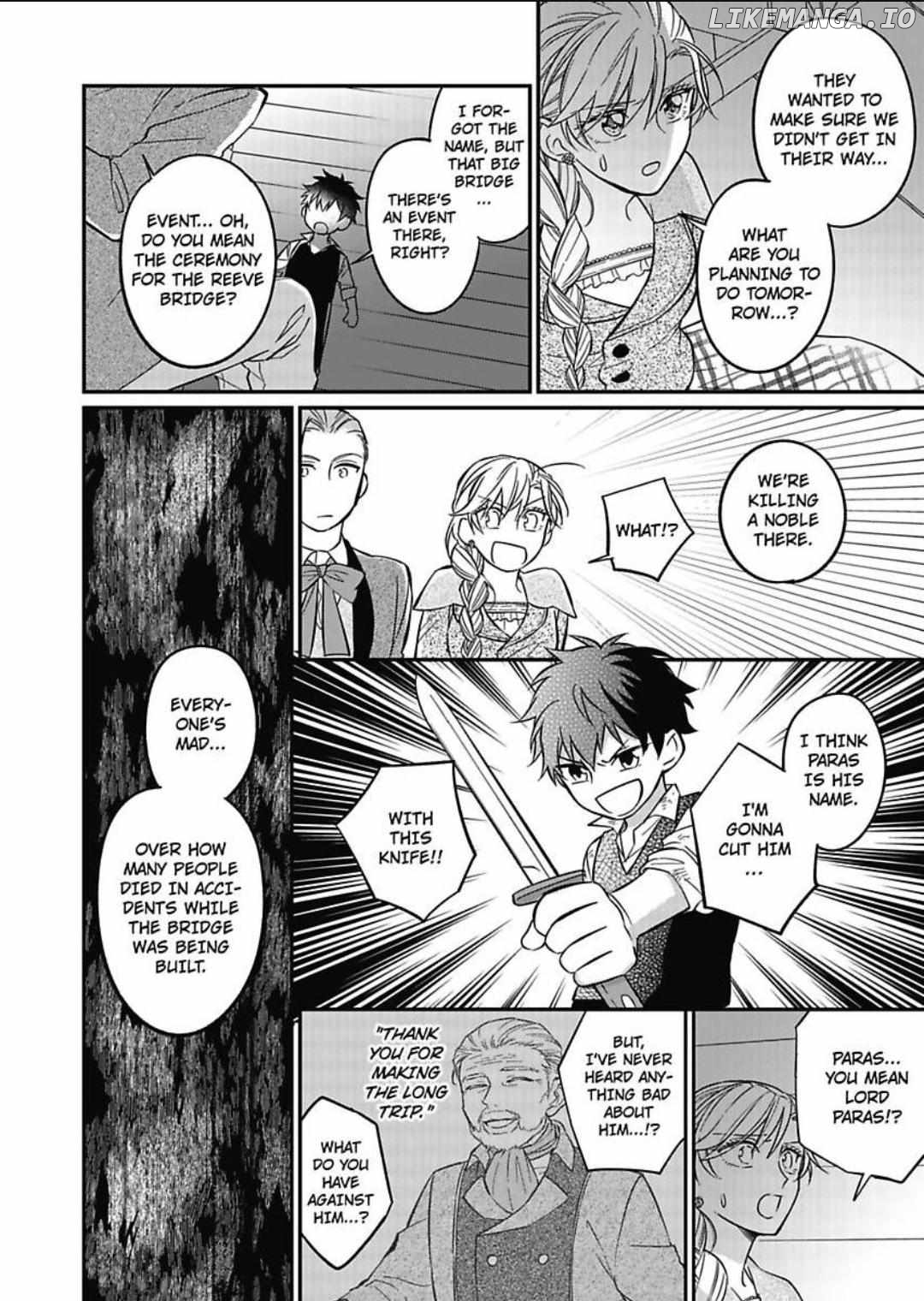 Akuyaku Reijou ni Tensei Shitara Tekikoku Mittei ni Kyuukonsaremashita!? Chapter 5 - page 21
