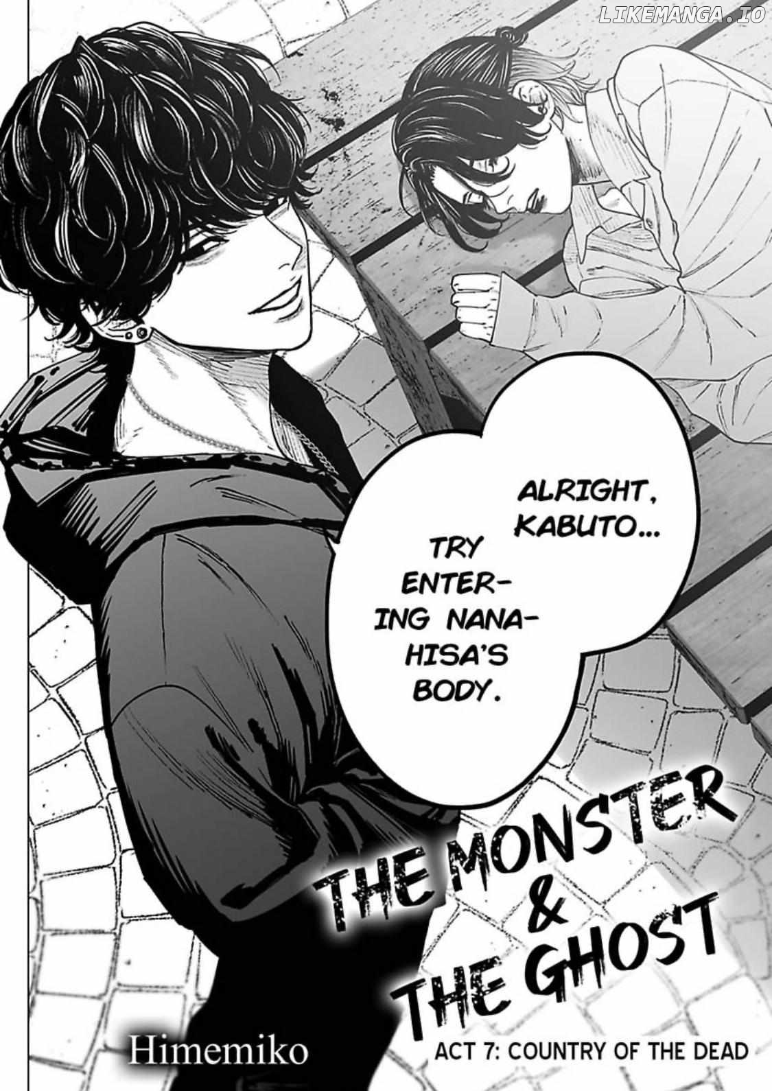 Monster And Ghost Chapter 7 - page 11