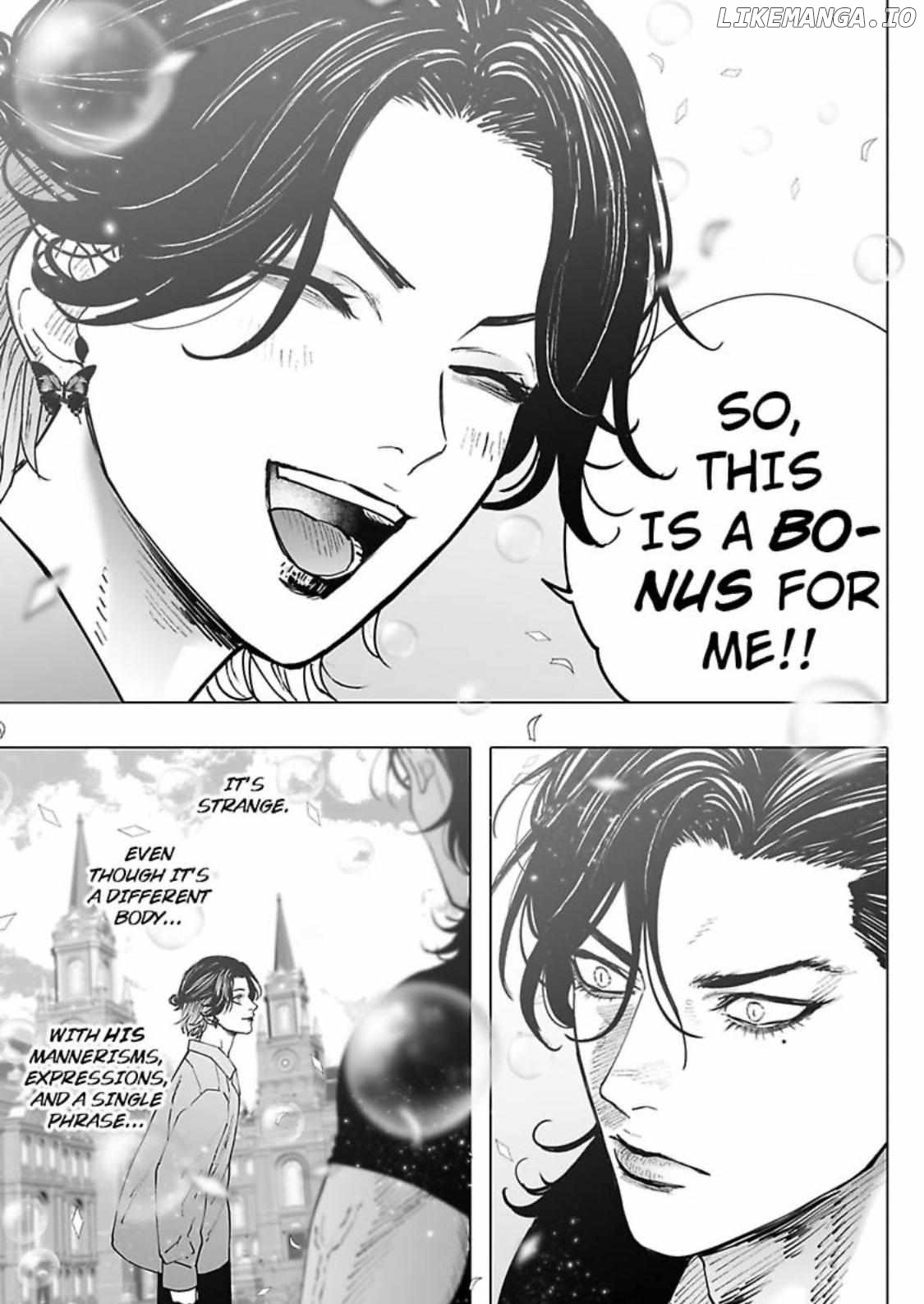 Monster And Ghost Chapter 7 - page 20