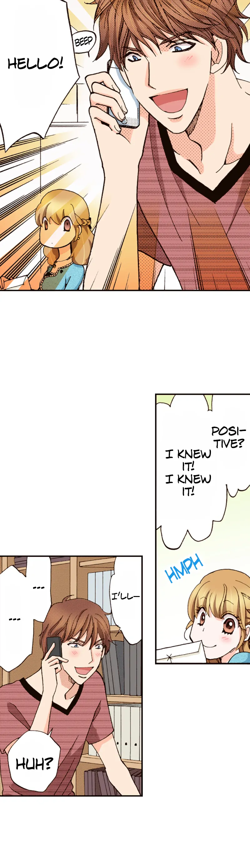 Is It Wrong to Fall In Love With My Husband? Chapter 34 - page 5