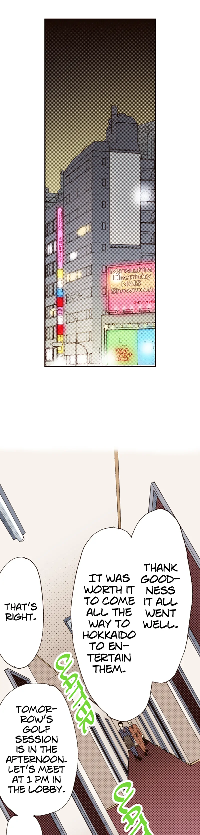 Is It Wrong to Fall In Love With My Husband? Chapter 29 - page 2