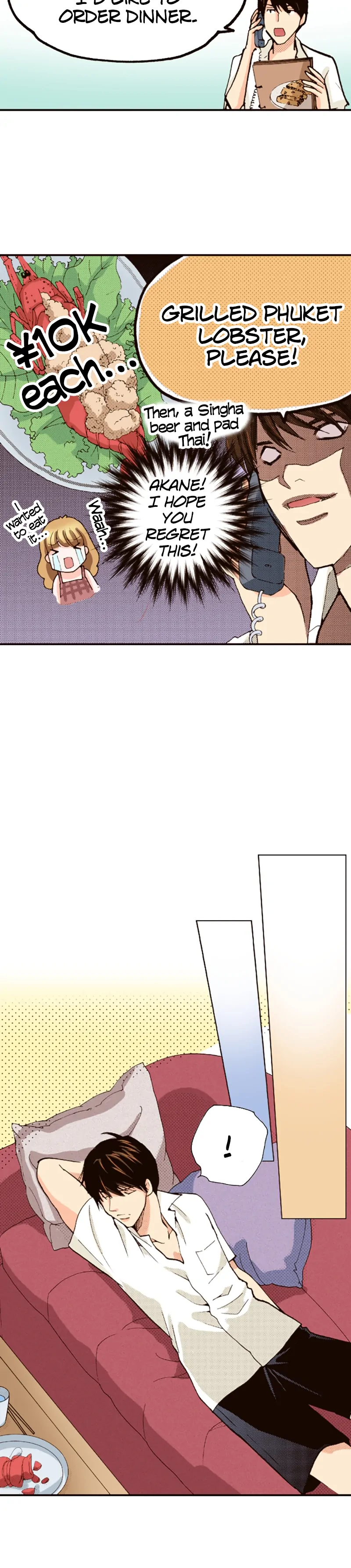 Is It Wrong to Fall In Love With My Husband? Chapter 26 - page 12