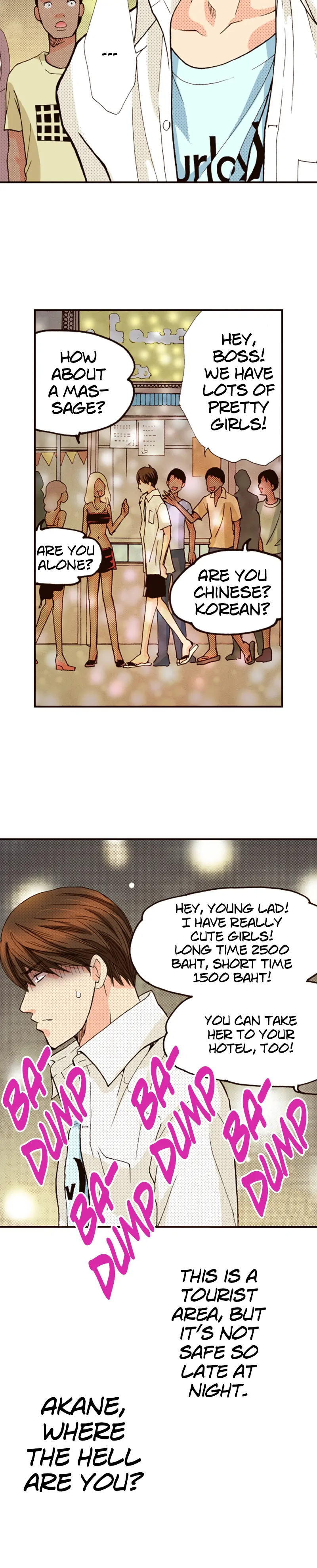 Is It Wrong to Fall In Love With My Husband? Chapter 26 - page 15