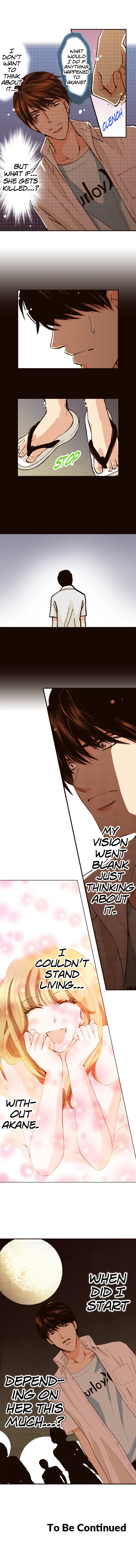 Is It Wrong to Fall In Love With My Husband? Chapter 26 - page 16
