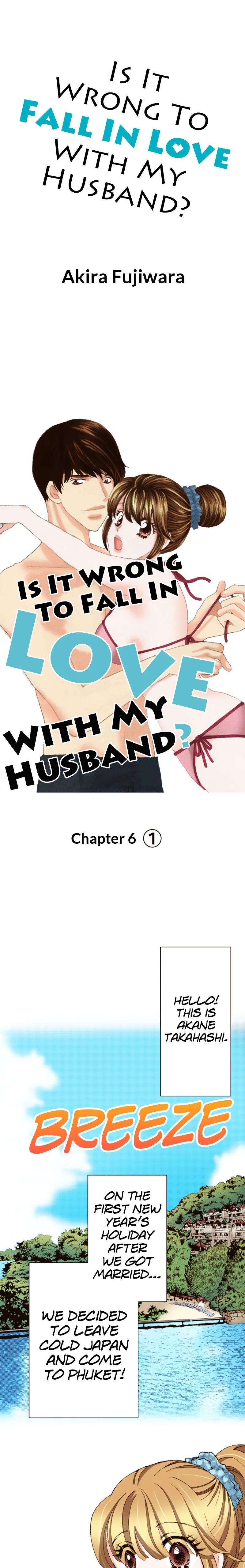 Is It Wrong to Fall In Love With My Husband? Chapter 25 - page 1