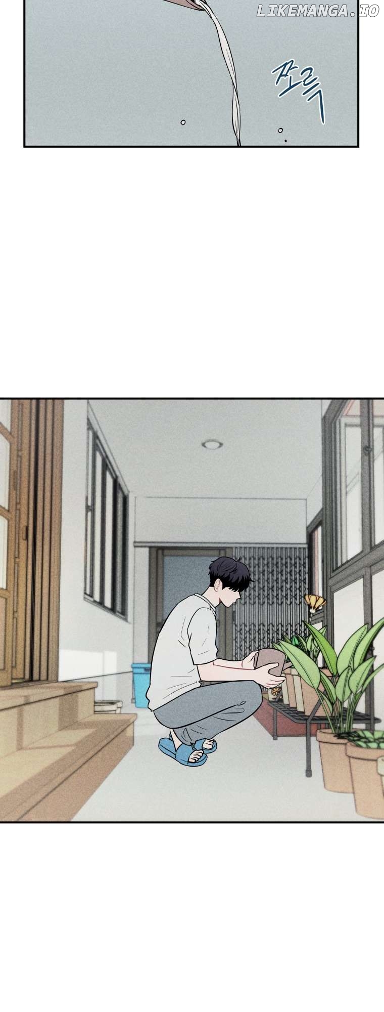 Ghost Romance Chapter 11 - page 2