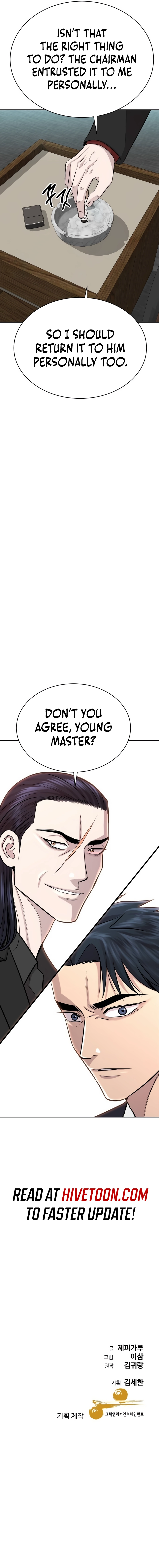 Genius Grandson of the Loan Shark King Chapter 19 - page 17