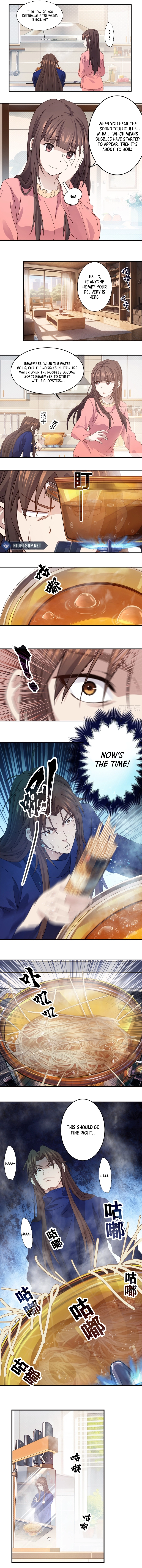 The Light Of Youth Training Chapter 13 - page 5