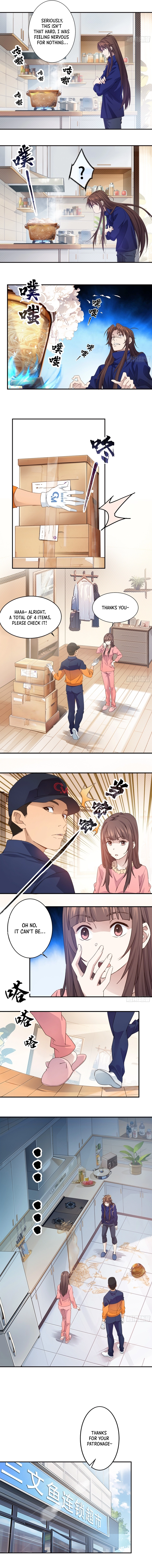 The Light Of Youth Training Chapter 13 - page 6