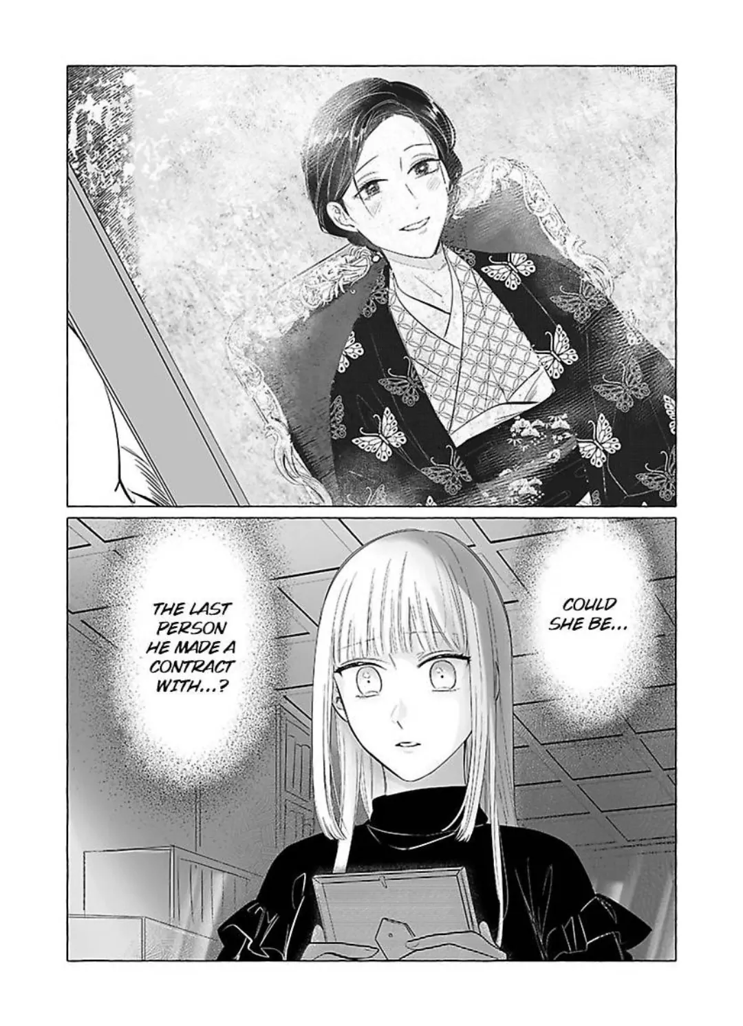 Miwaku no Shinshihamasa ni Akuma Donzoko OL ha Suitosekkusu de Torokasareru Chapter 4 - page 25