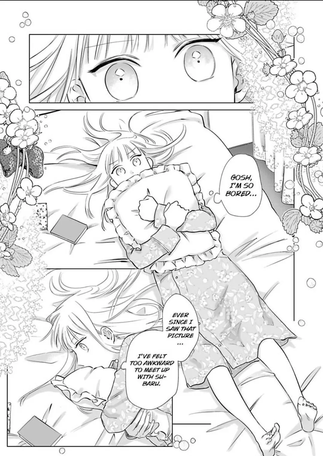 Miwaku no Shinshihamasa ni Akuma Donzoko OL ha Suitosekkusu de Torokasareru Chapter 5 - page 2