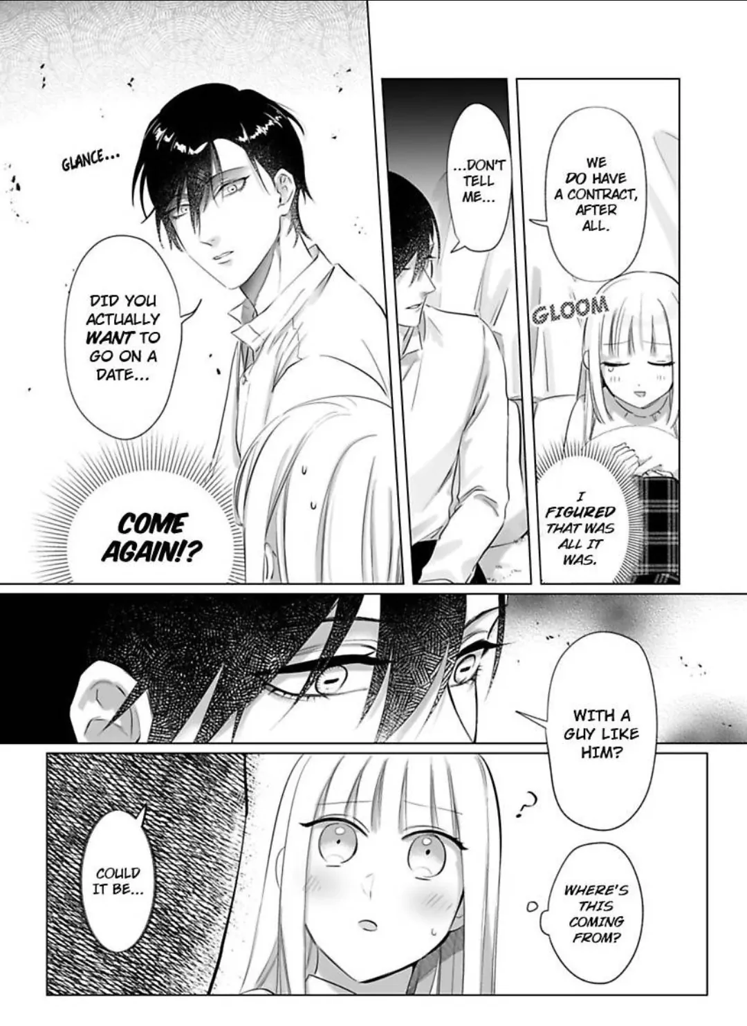 Miwaku no Shinshihamasa ni Akuma Donzoko OL ha Suitosekkusu de Torokasareru Chapter 5 - page 11