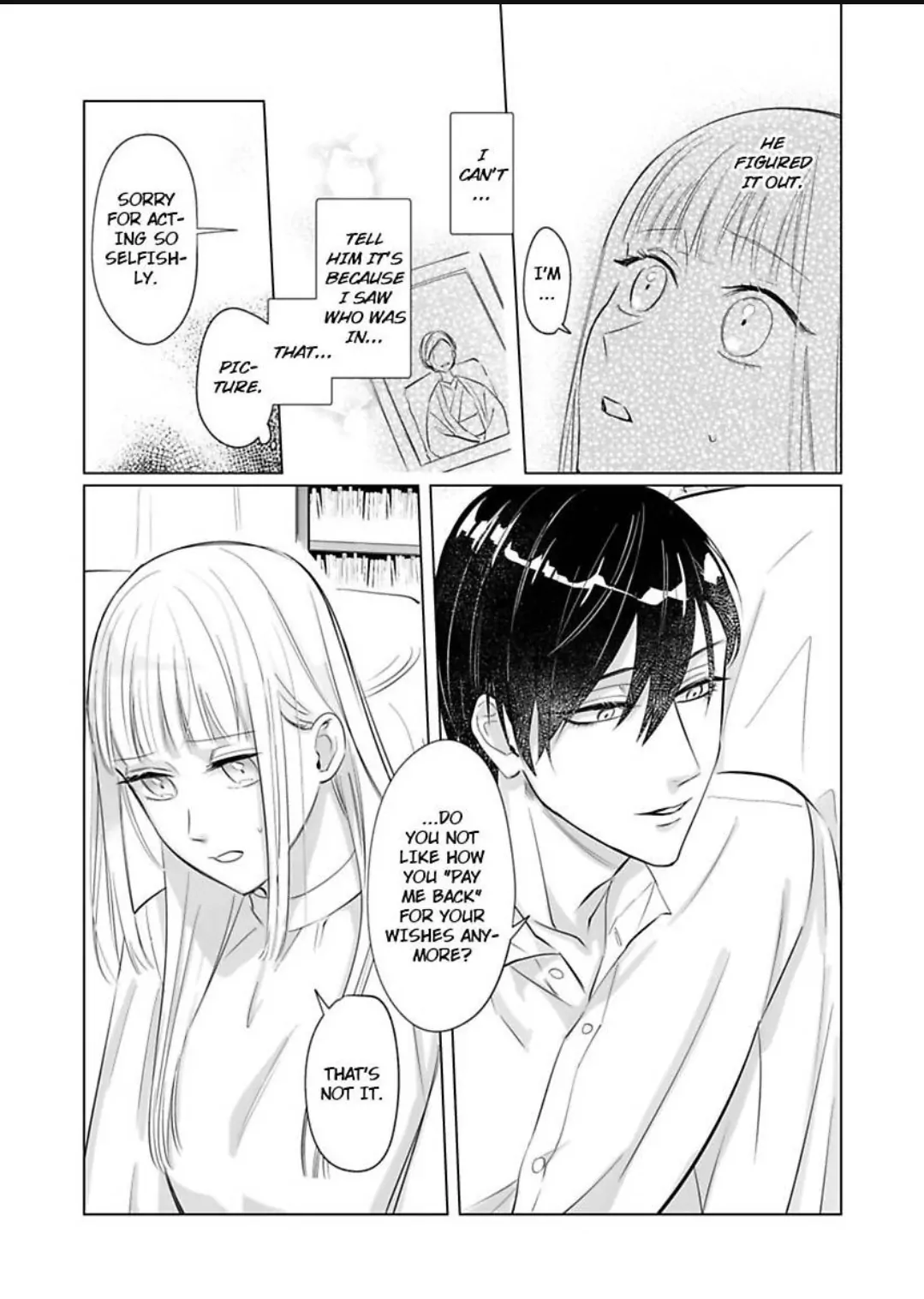 Miwaku no Shinshihamasa ni Akuma Donzoko OL ha Suitosekkusu de Torokasareru Chapter 5 - page 13