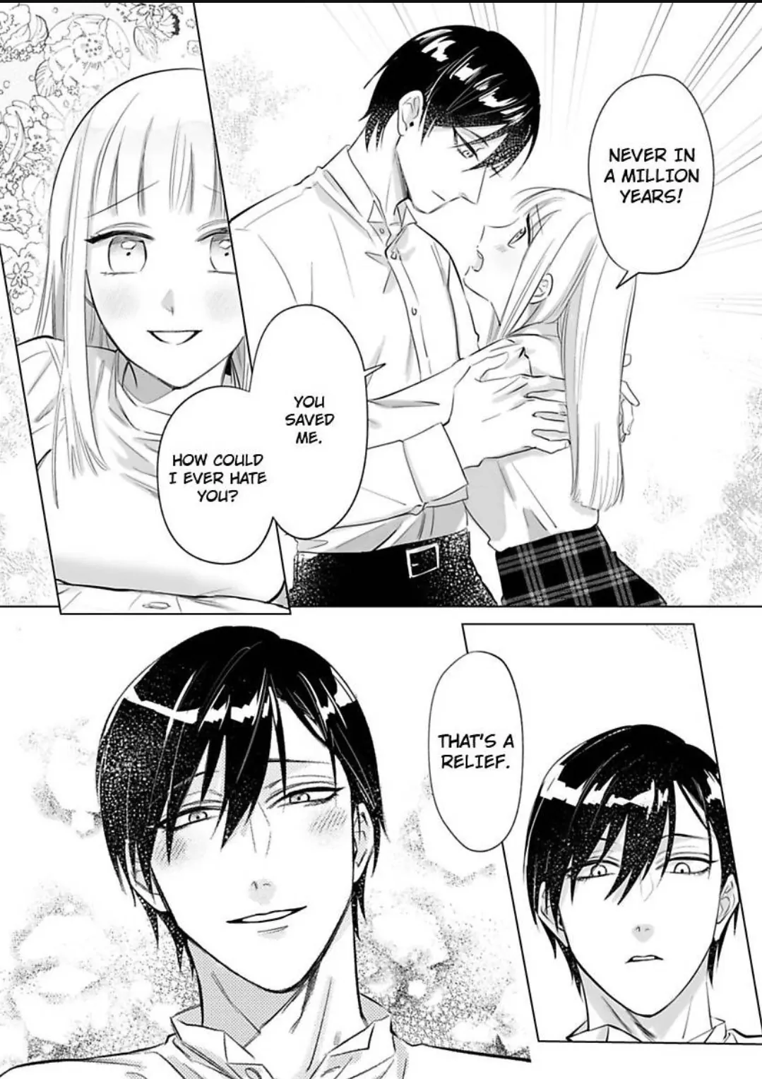 Miwaku no Shinshihamasa ni Akuma Donzoko OL ha Suitosekkusu de Torokasareru Chapter 5 - page 17