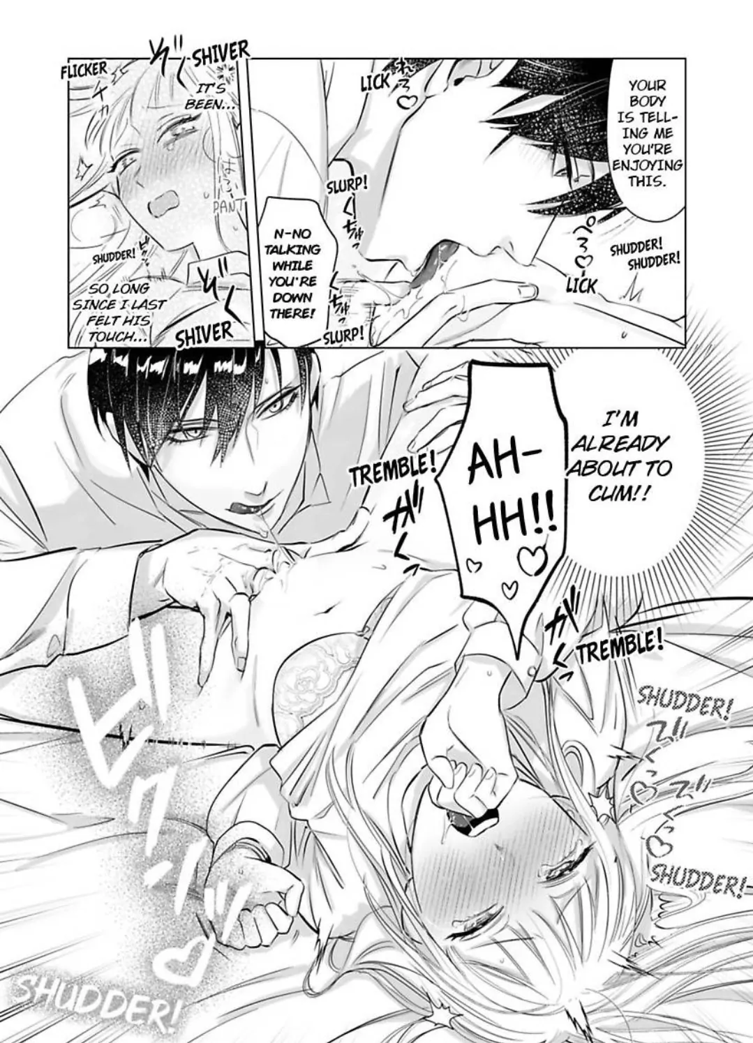 Miwaku no Shinshihamasa ni Akuma Donzoko OL ha Suitosekkusu de Torokasareru Chapter 5 - page 19