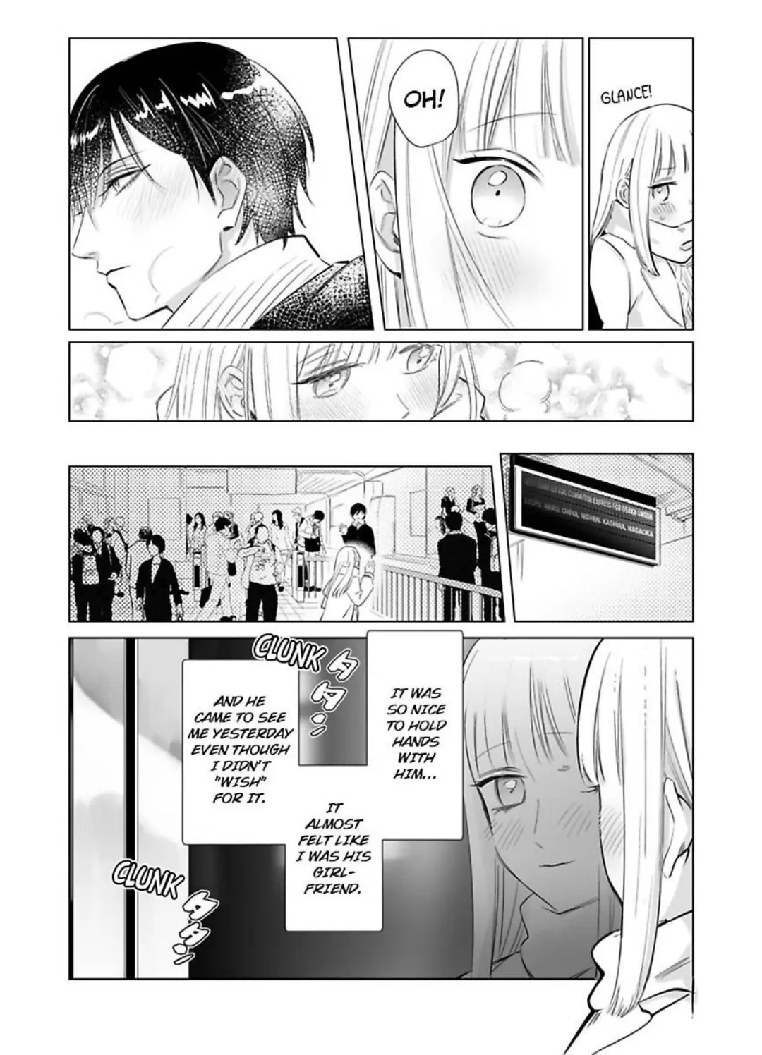 Miwaku no Shinshihamasa ni Akuma Donzoko OL ha Suitosekkusu de Torokasareru Chapter 5 - page 24