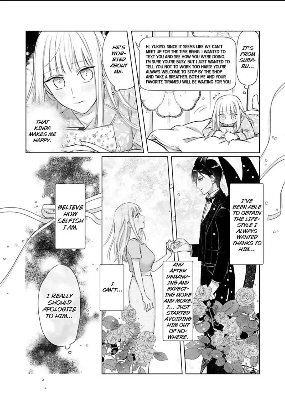 Miwaku no Shinshihamasa ni Akuma Donzoko OL ha Suitosekkusu de Torokasareru Chapter 5 - page 4