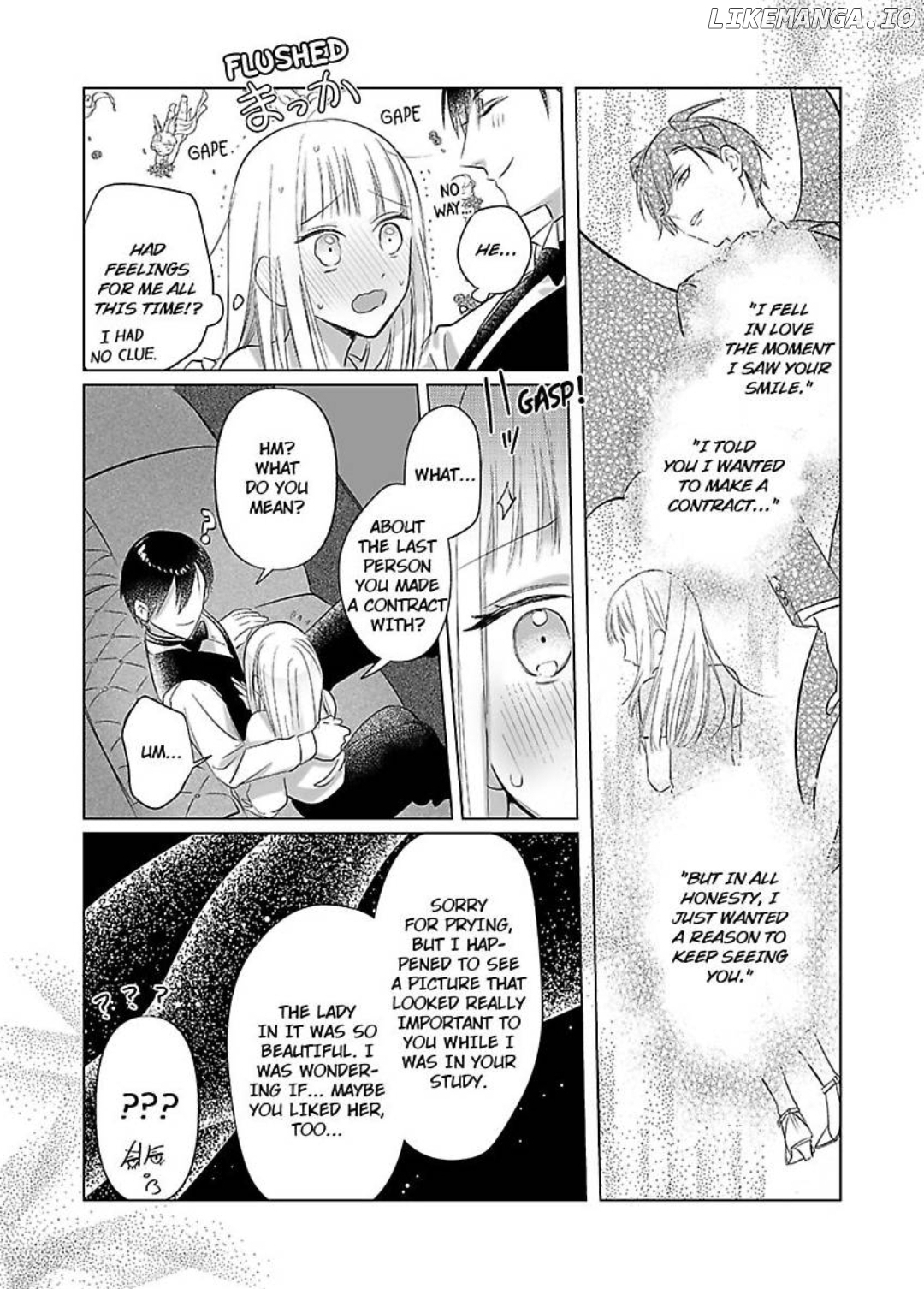 Miwaku no Shinshihamasa ni Akuma Donzoko OL ha Suitosekkusu de Torokasareru Chapter 6 - page 15