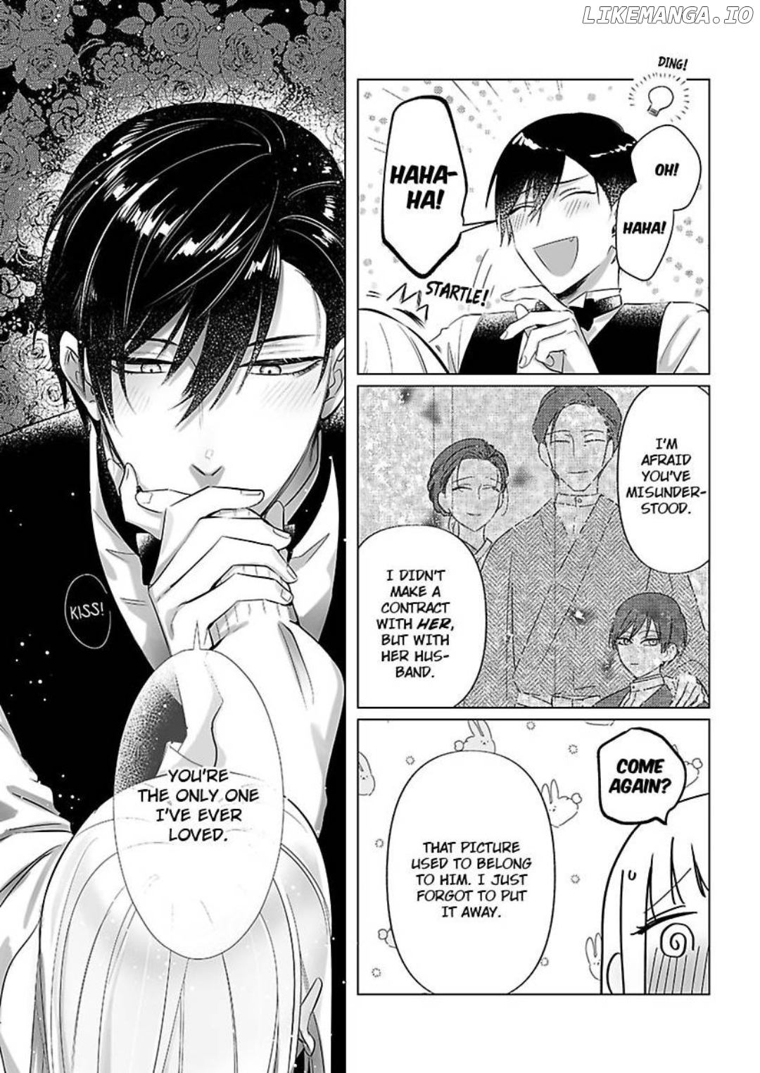 Miwaku no Shinshihamasa ni Akuma Donzoko OL ha Suitosekkusu de Torokasareru Chapter 6 - page 16