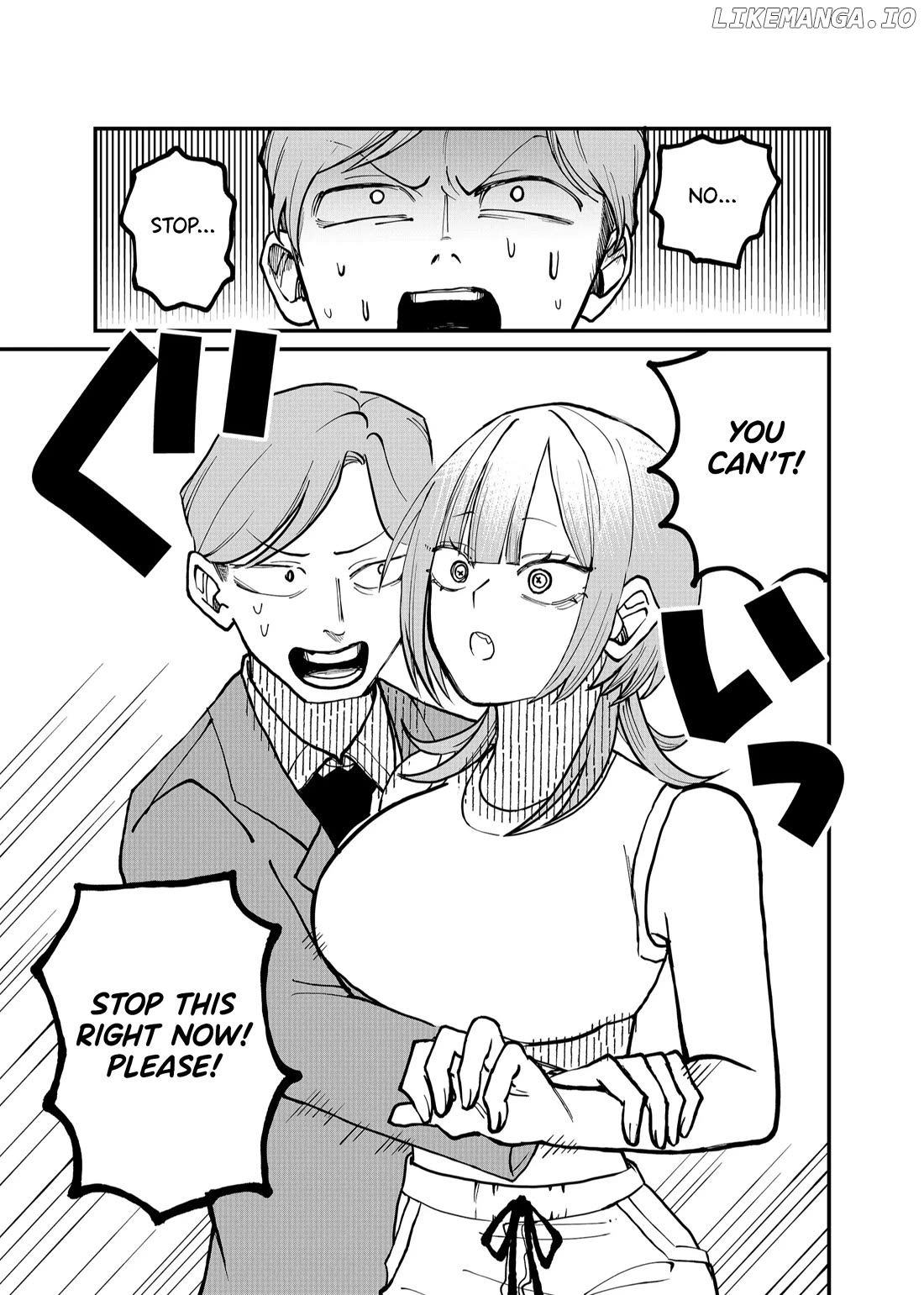 Shihai Shoujo Kubaru-chan Chapter 21 - page 4