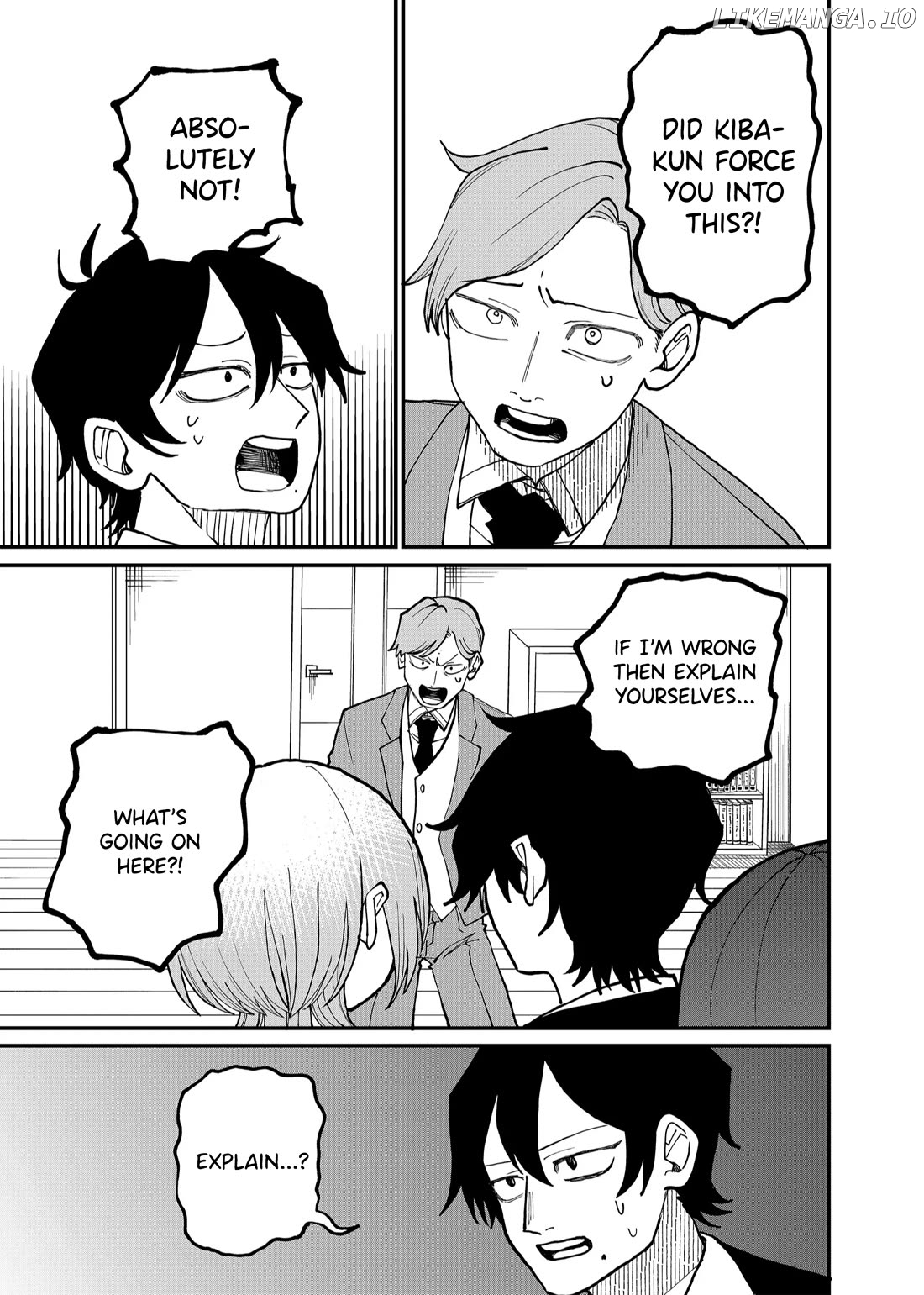 Shihai Shoujo Kubaru-chan Chapter 21 - page 7