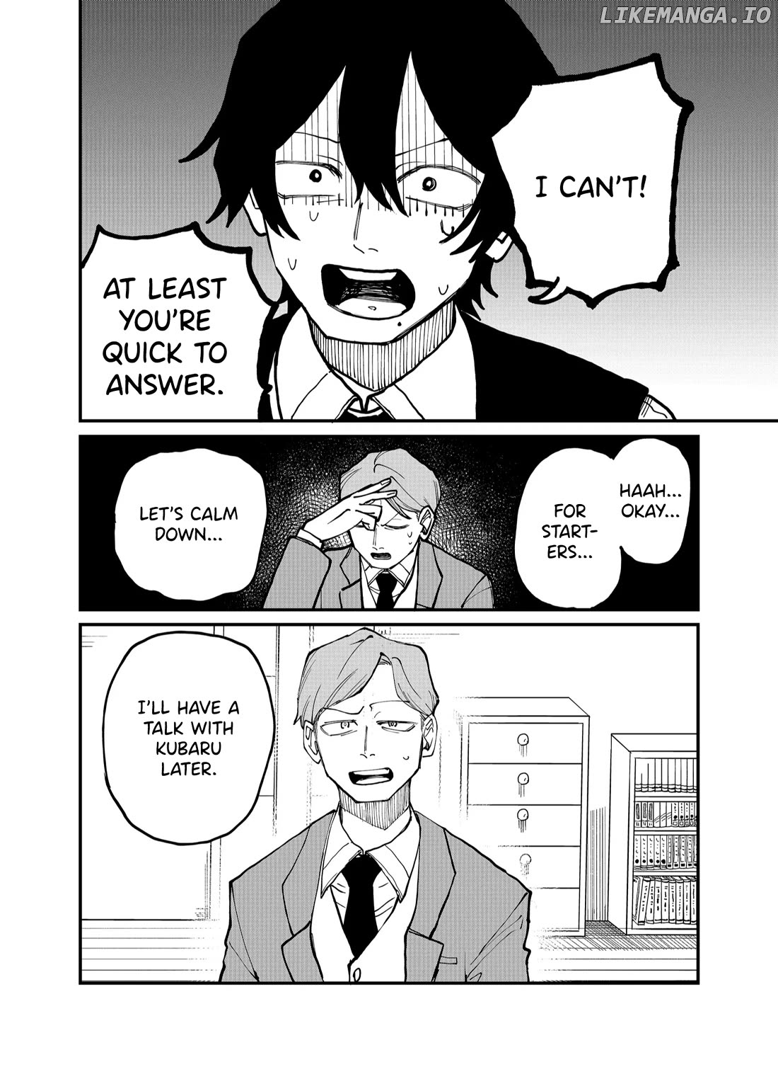 Shihai Shoujo Kubaru-chan Chapter 21 - page 8