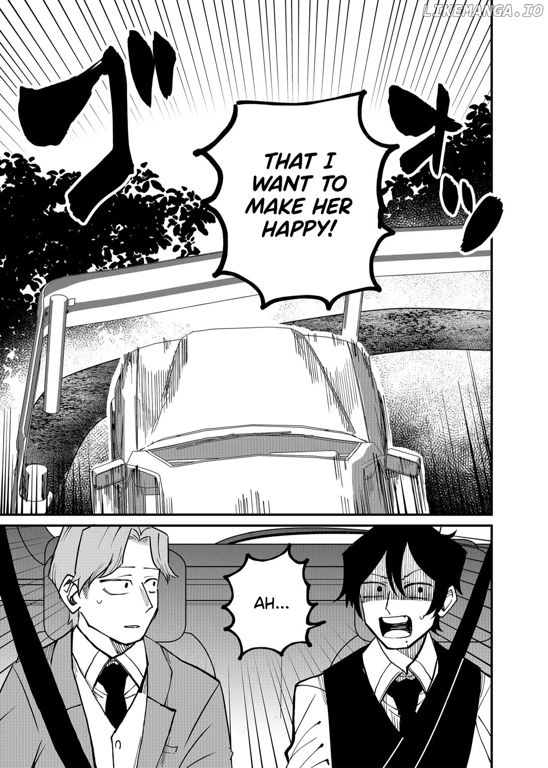 Shihai Shoujo Kubaru-chan Chapter 22 - page 9