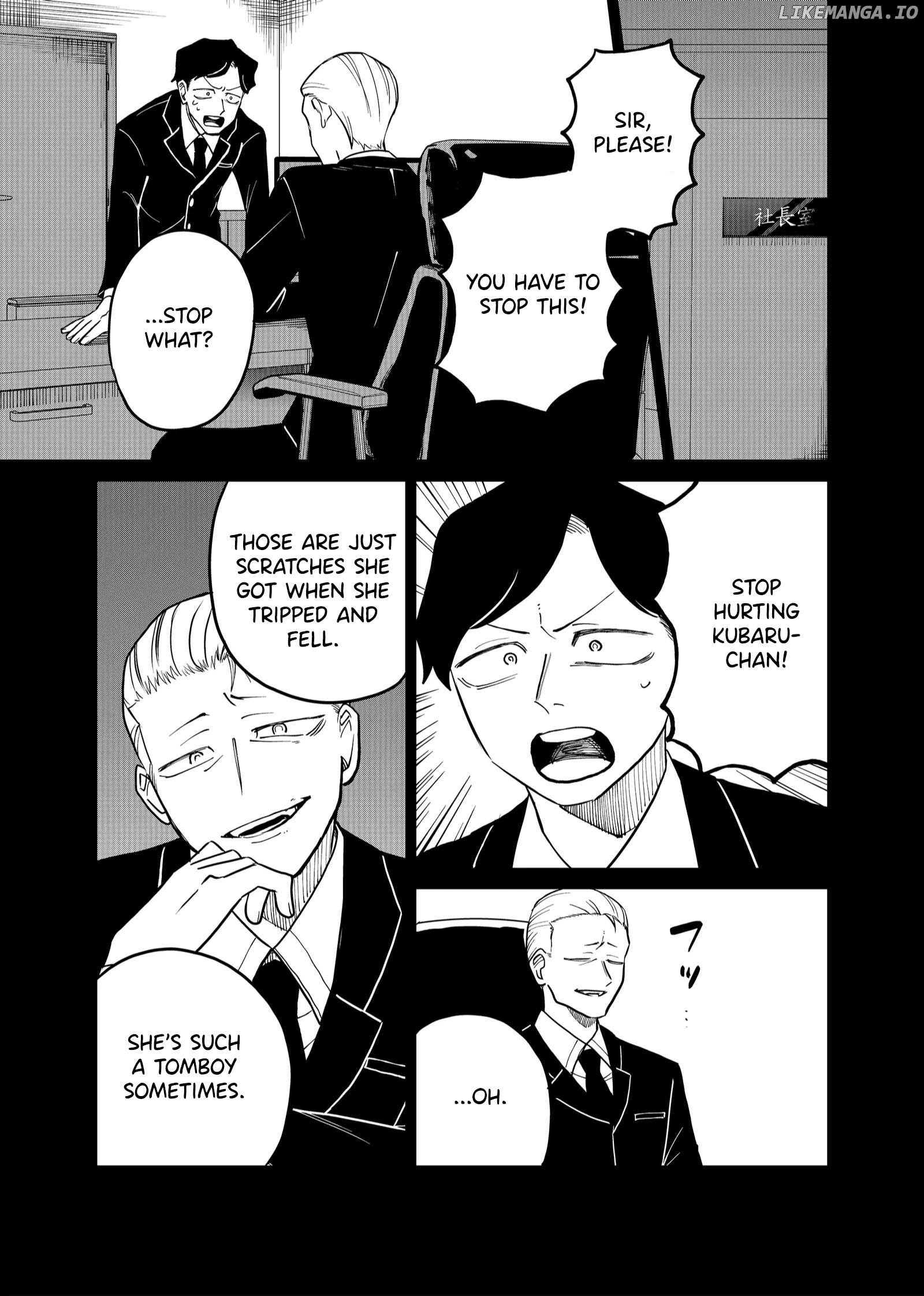 Shihai Shoujo Kubaru-chan Chapter 25 - page 6