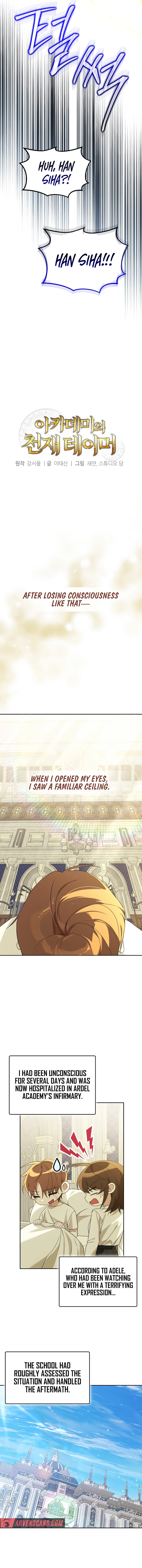 The Genius Tamer of the Academy Chapter 23 - page 7
