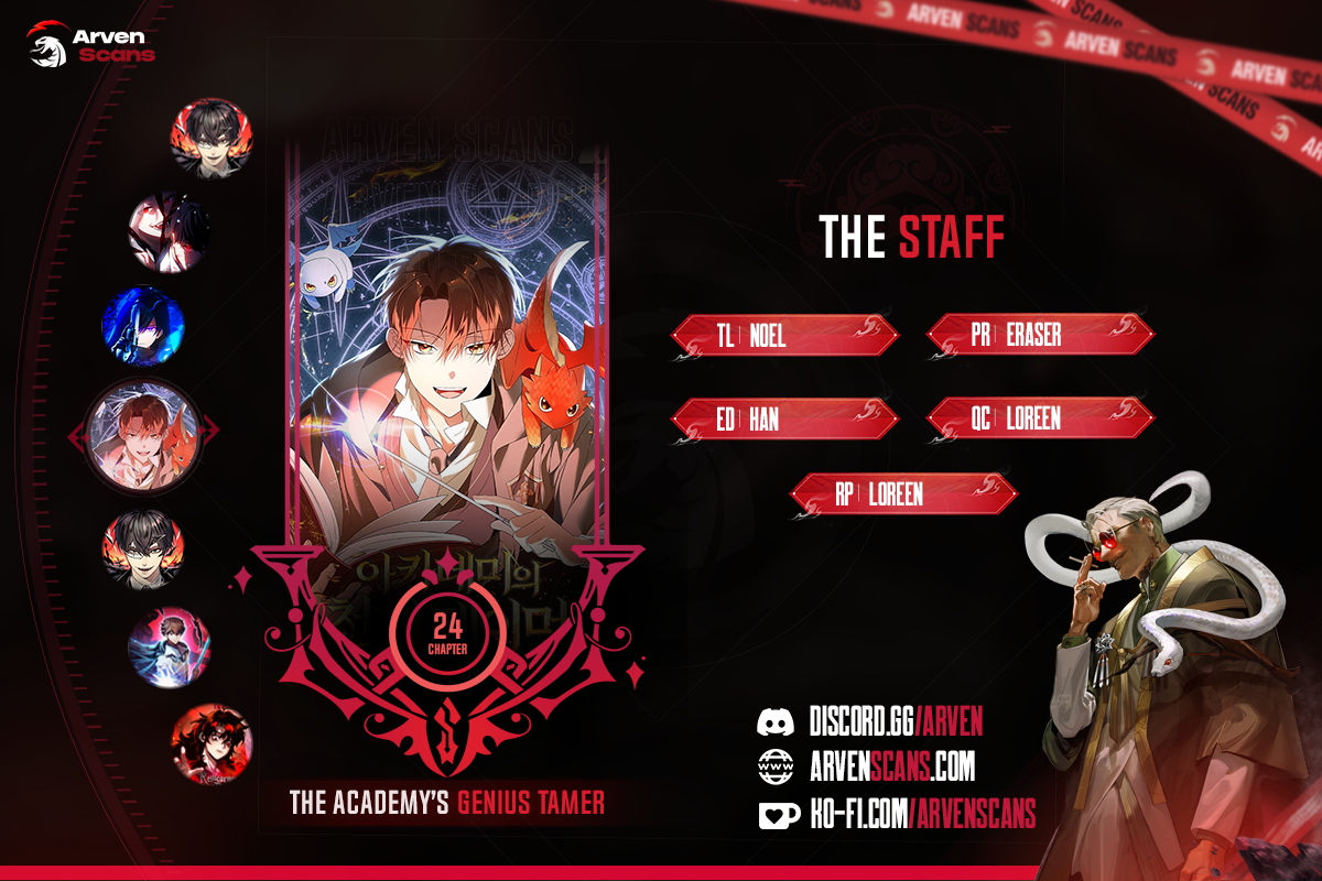 The Genius Tamer of the Academy Chapter 24 - page 1