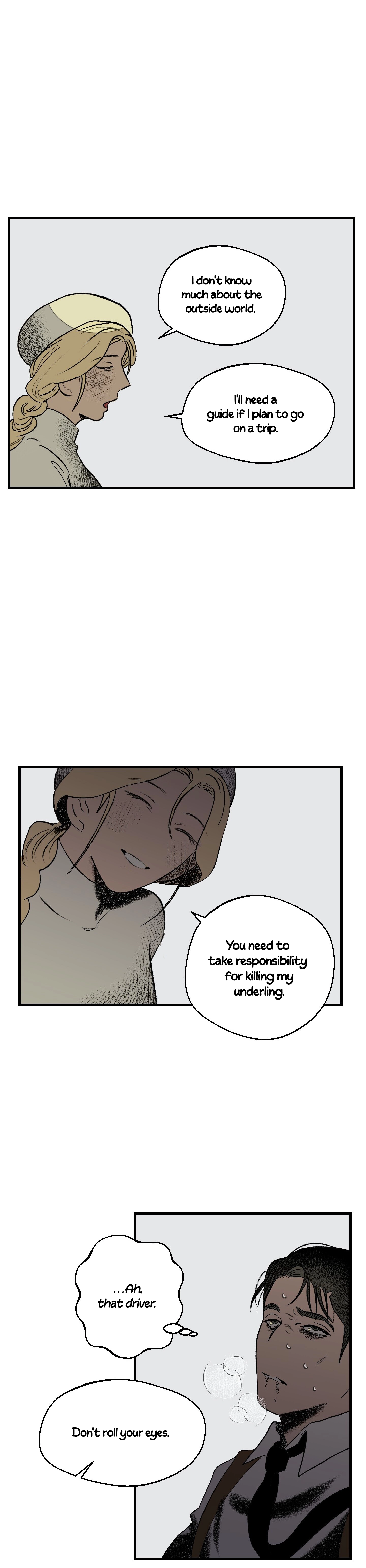 Melt Bless You Chapter 4 - page 17