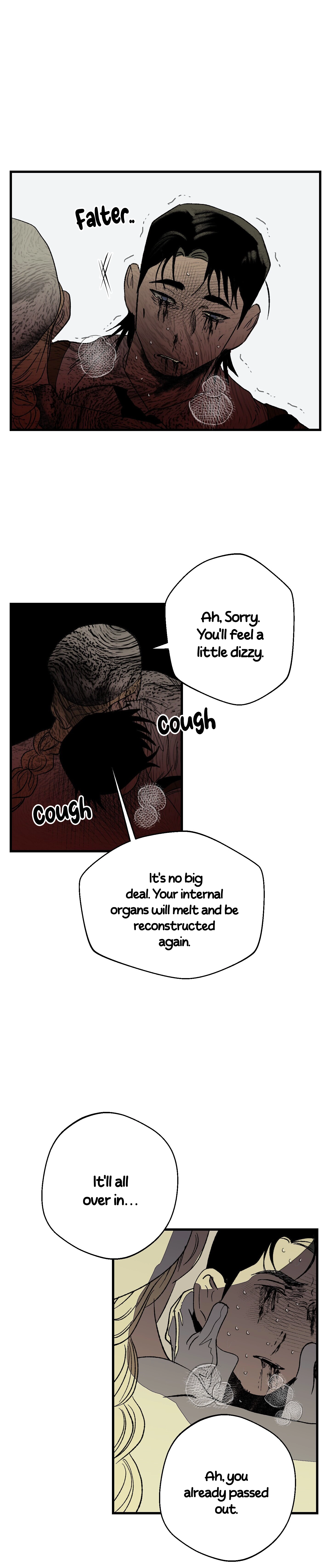 Melt Bless You Chapter 4 - page 25