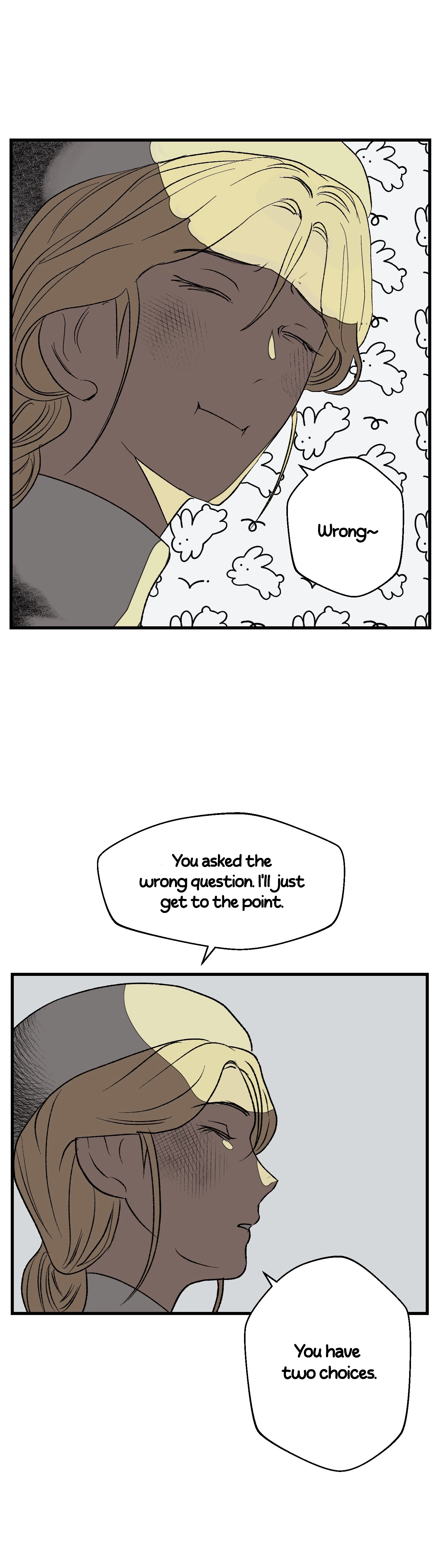 Melt Bless You Chapter 4 - page 7