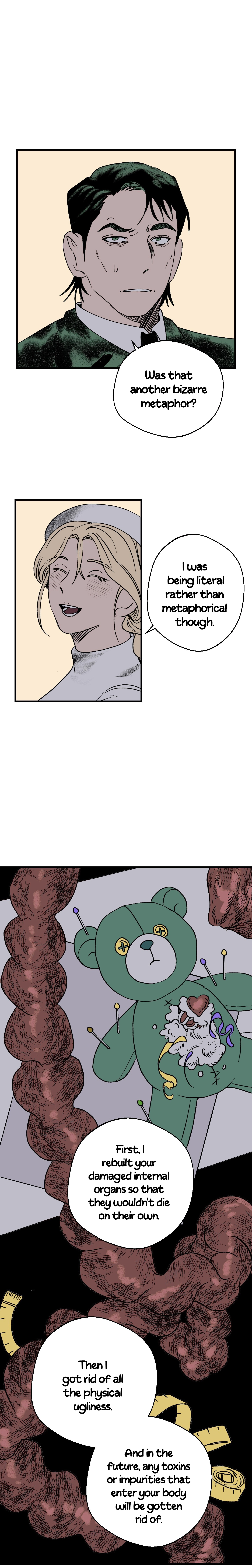 Melt Bless You Chapter 5 - page 14