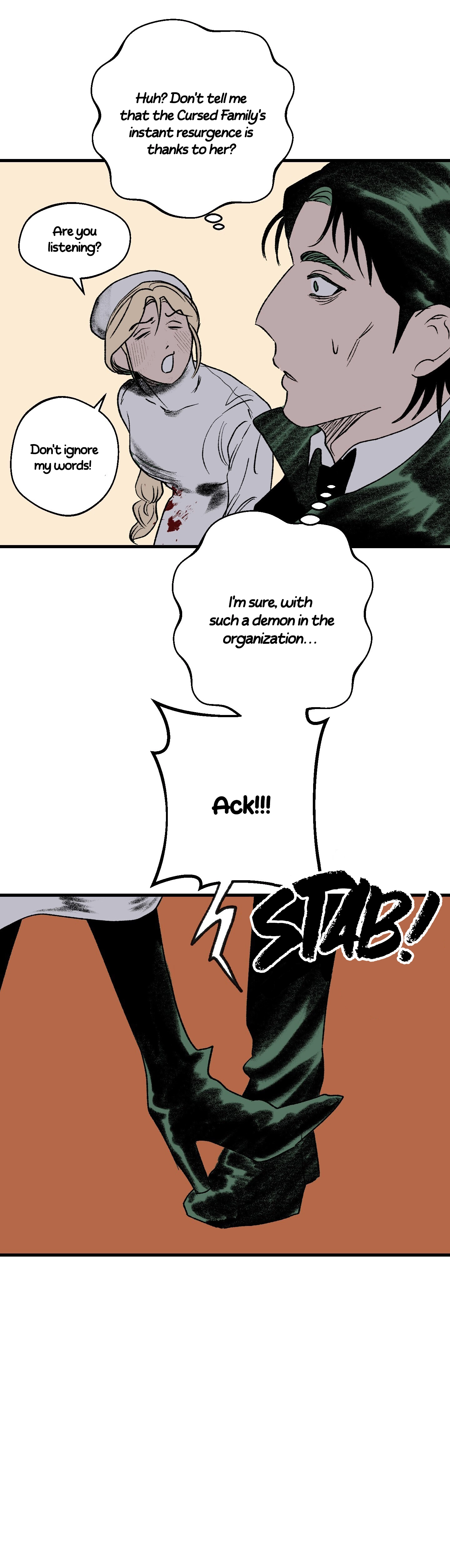 Melt Bless You Chapter 5 - page 19