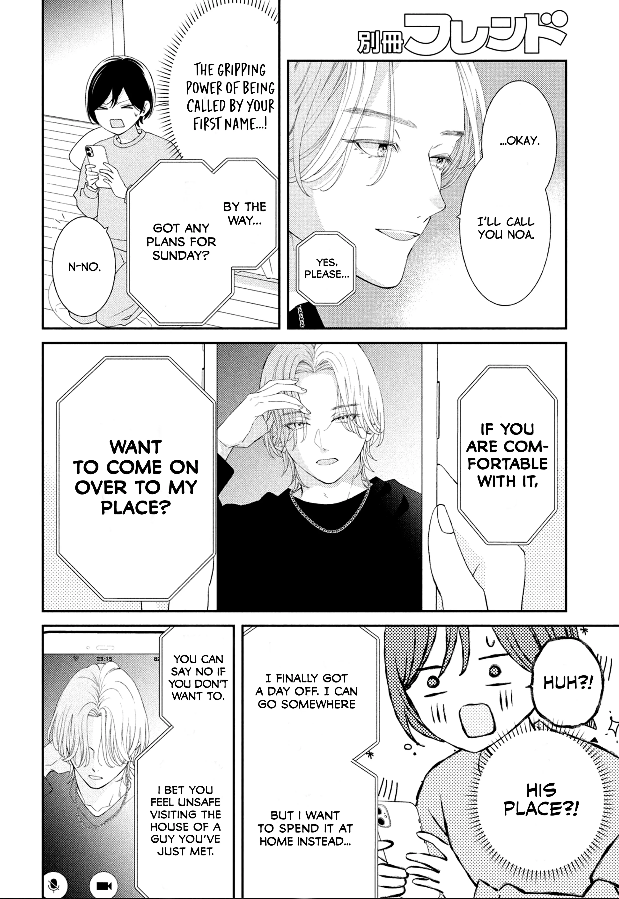 Ai ga Nakereba Idol Dekinai Chapter 2 - page 13