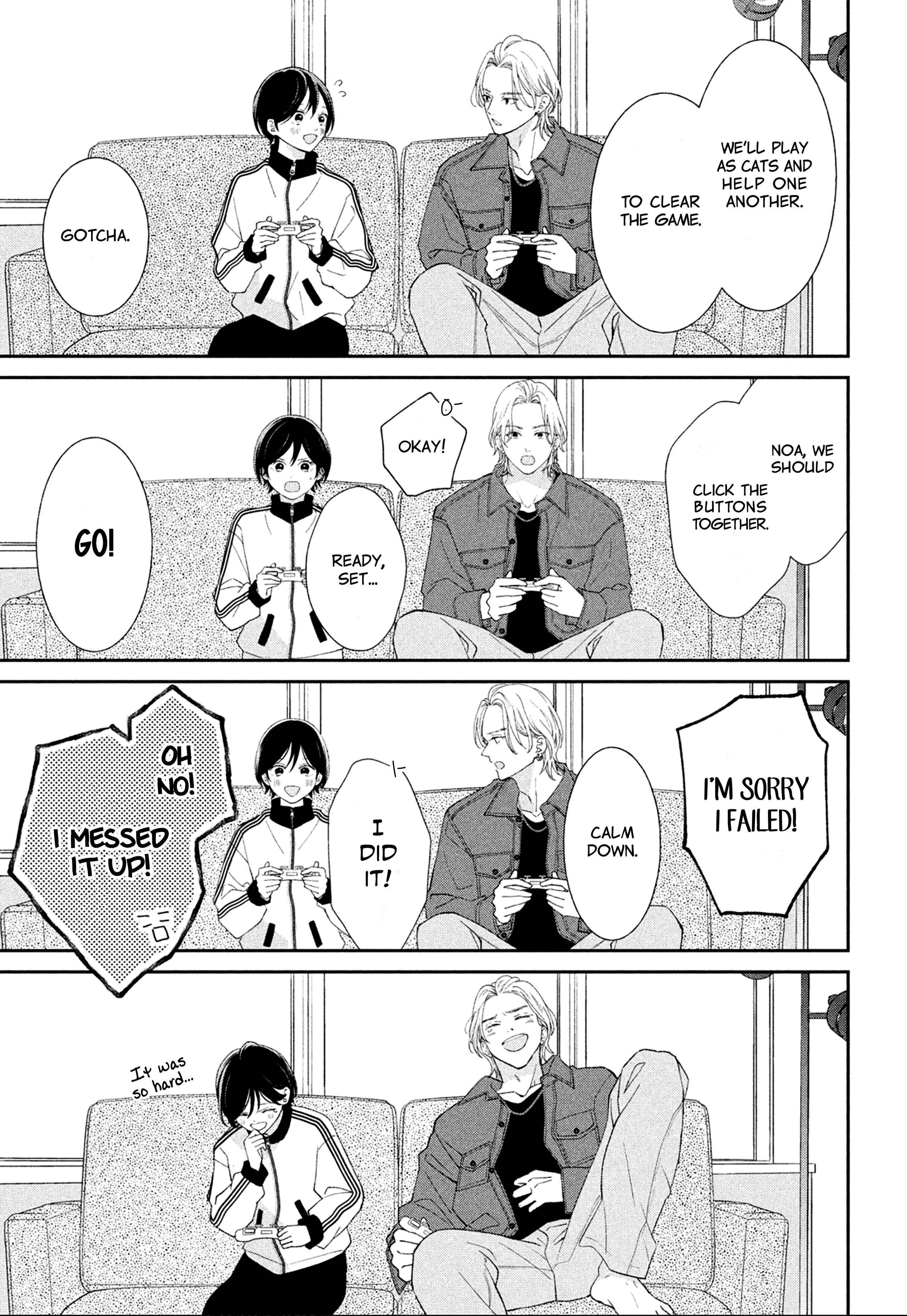 Ai ga Nakereba Idol Dekinai Chapter 2 - page 22