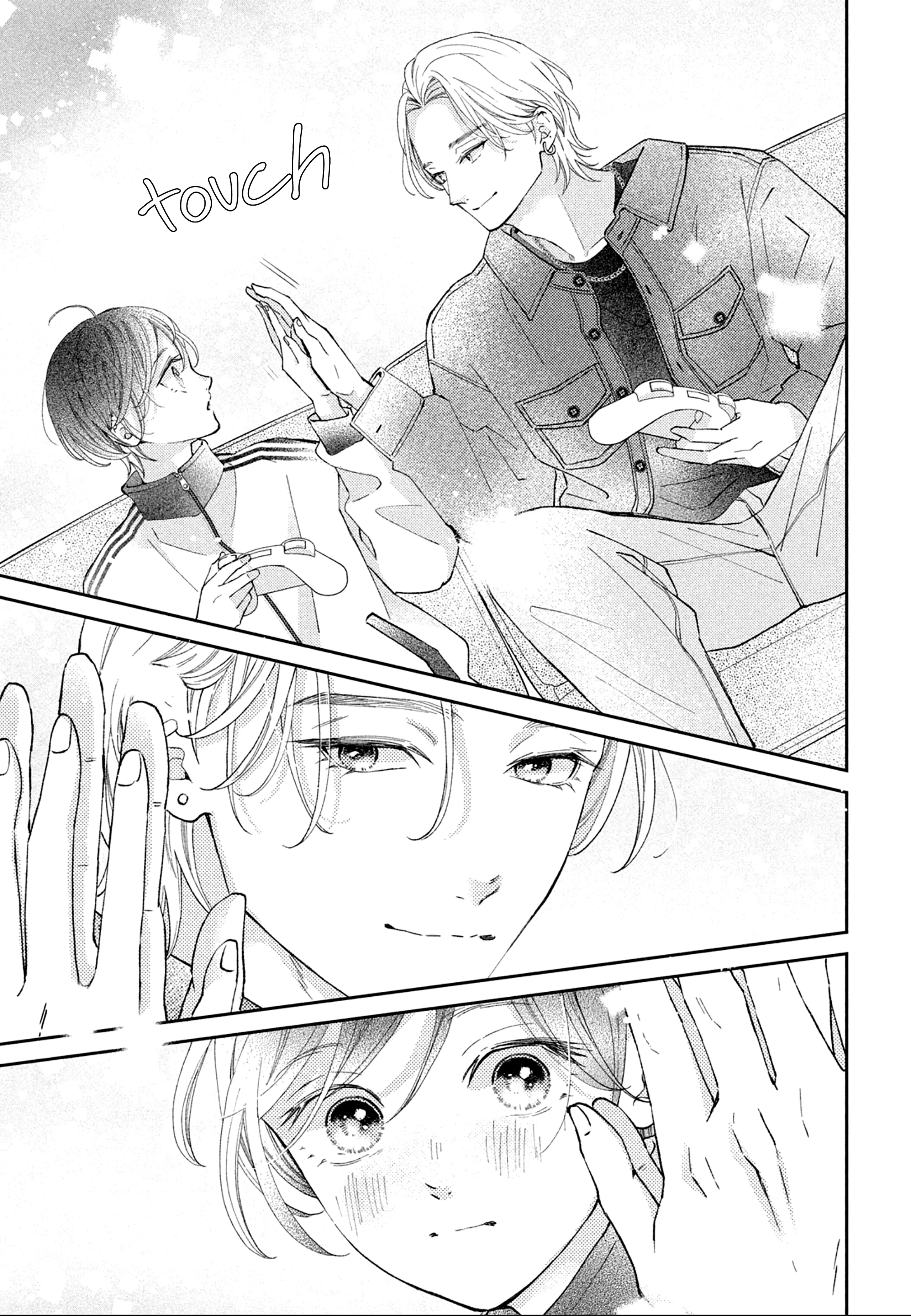 Ai ga Nakereba Idol Dekinai Chapter 2 - page 24