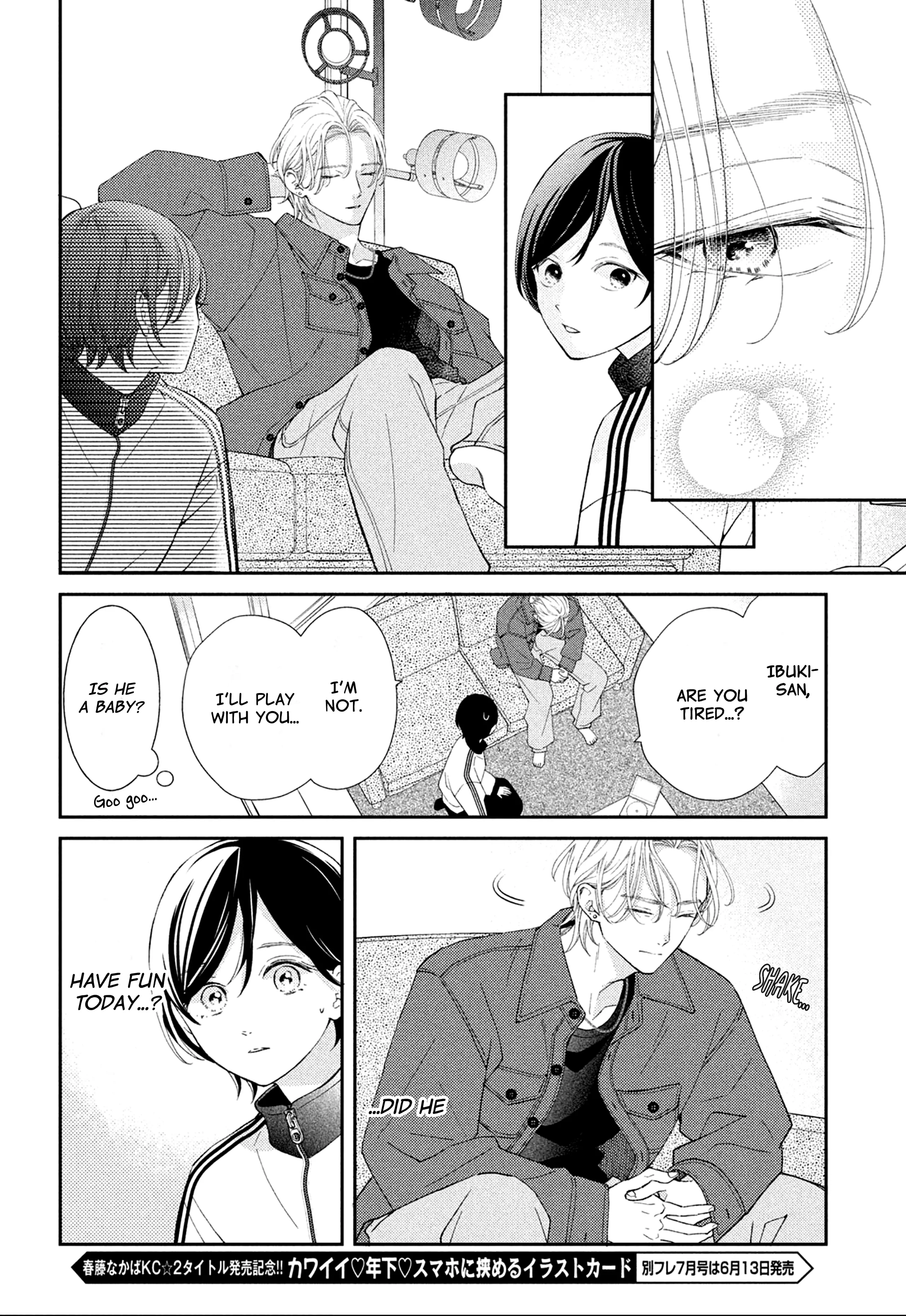 Ai ga Nakereba Idol Dekinai Chapter 2 - page 27