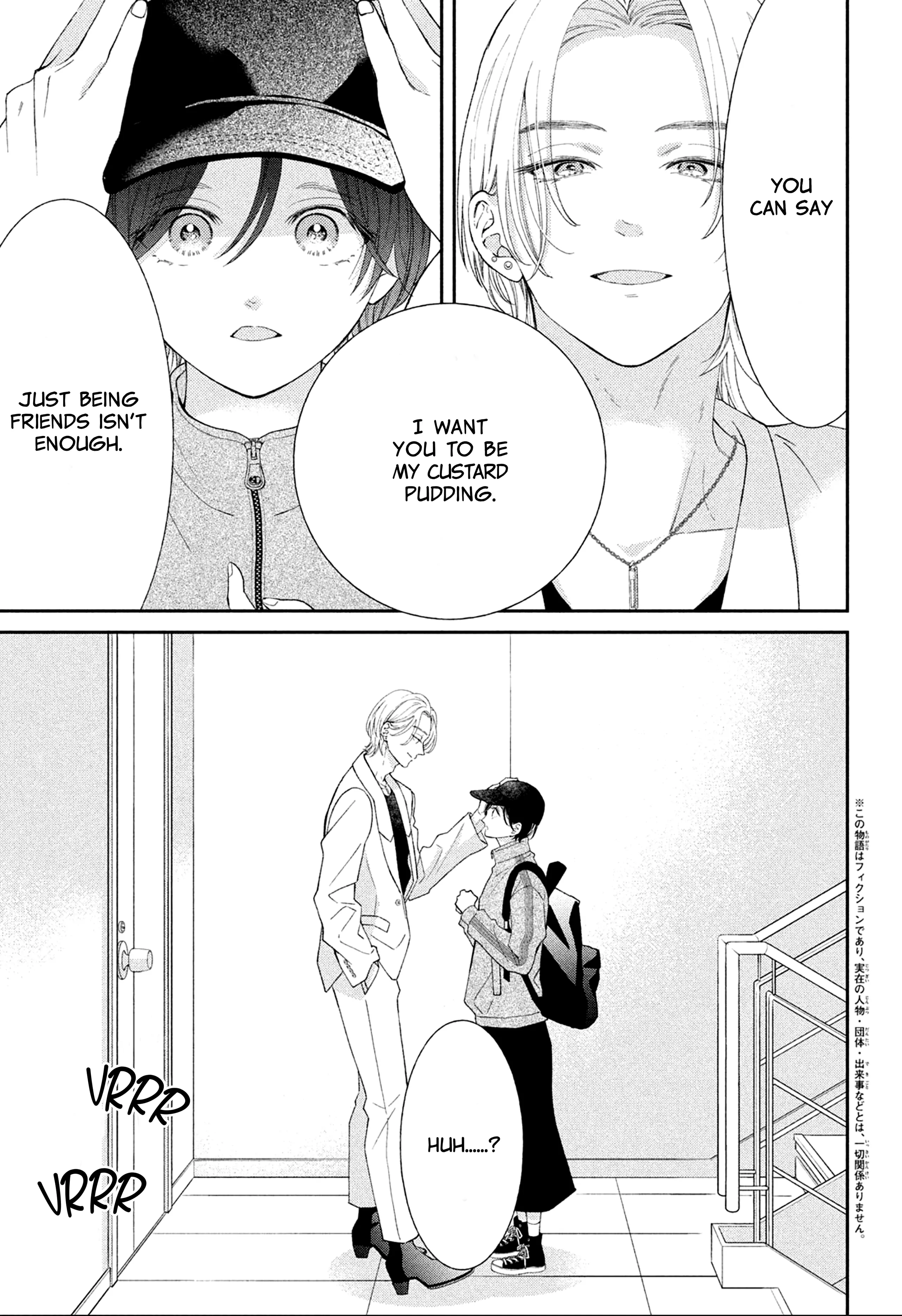 Ai ga Nakereba Idol Dekinai Chapter 2 - page 4