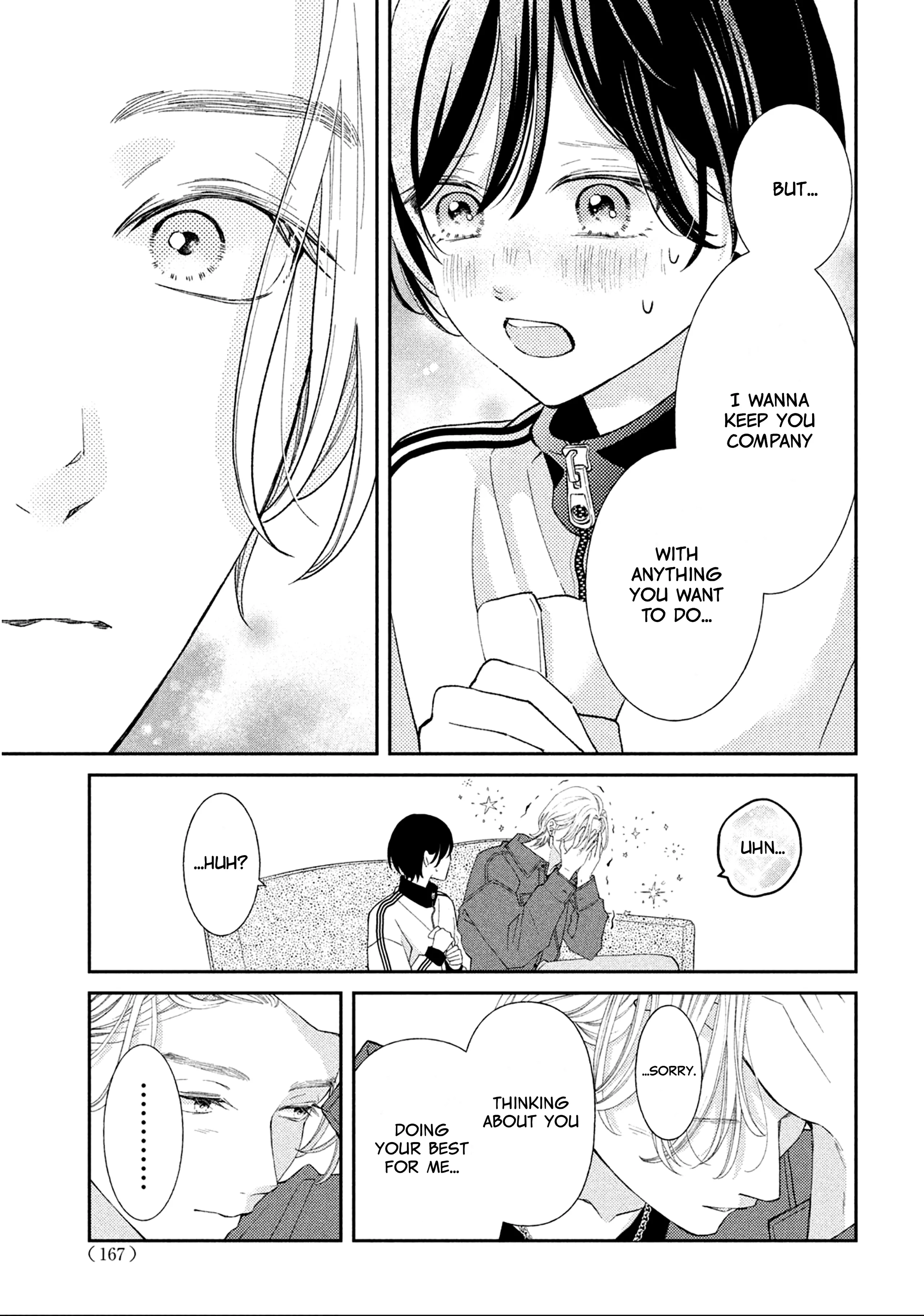 Ai ga Nakereba Idol Dekinai Chapter 2 - page 34