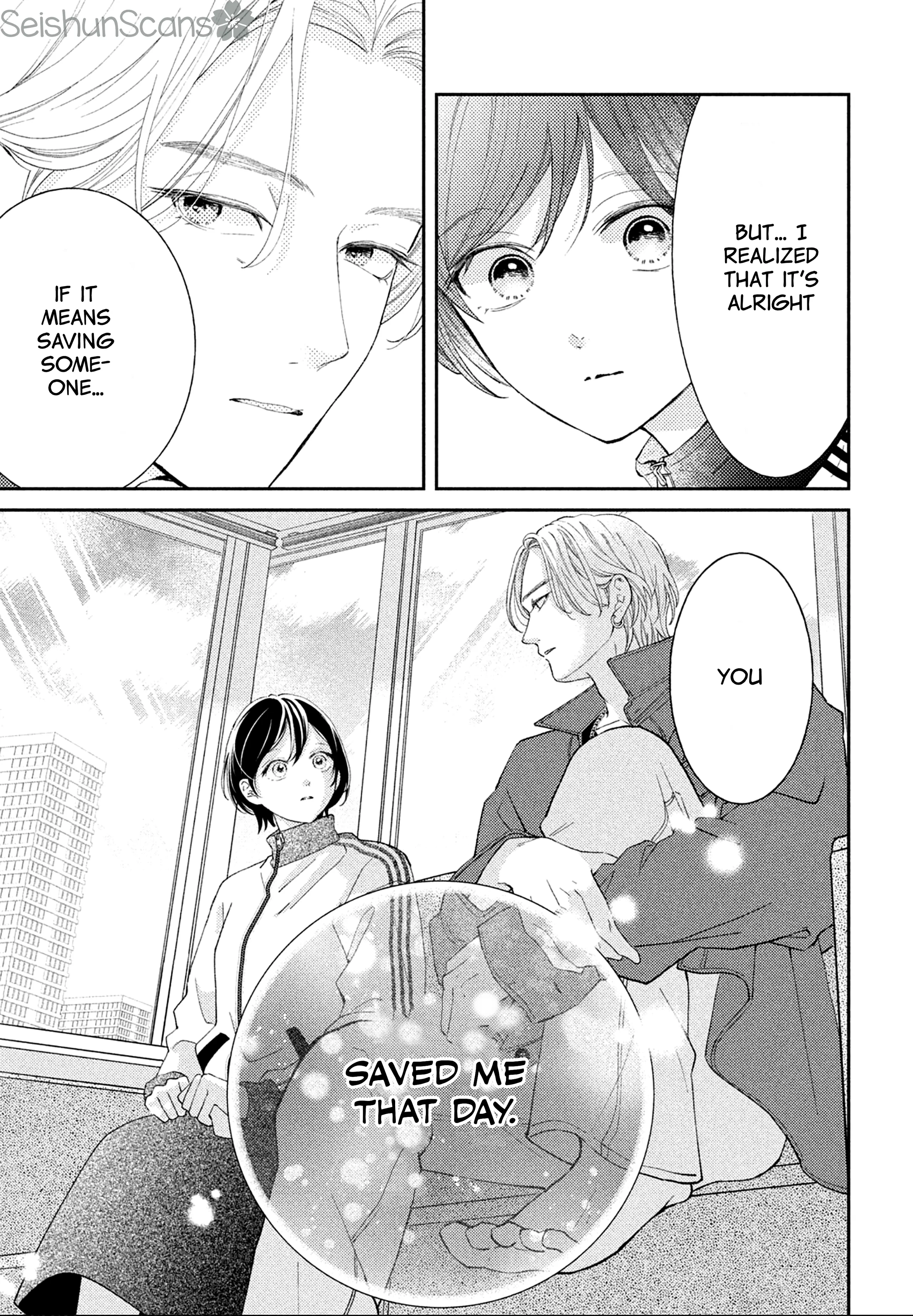 Ai ga Nakereba Idol Dekinai Chapter 2 - page 36