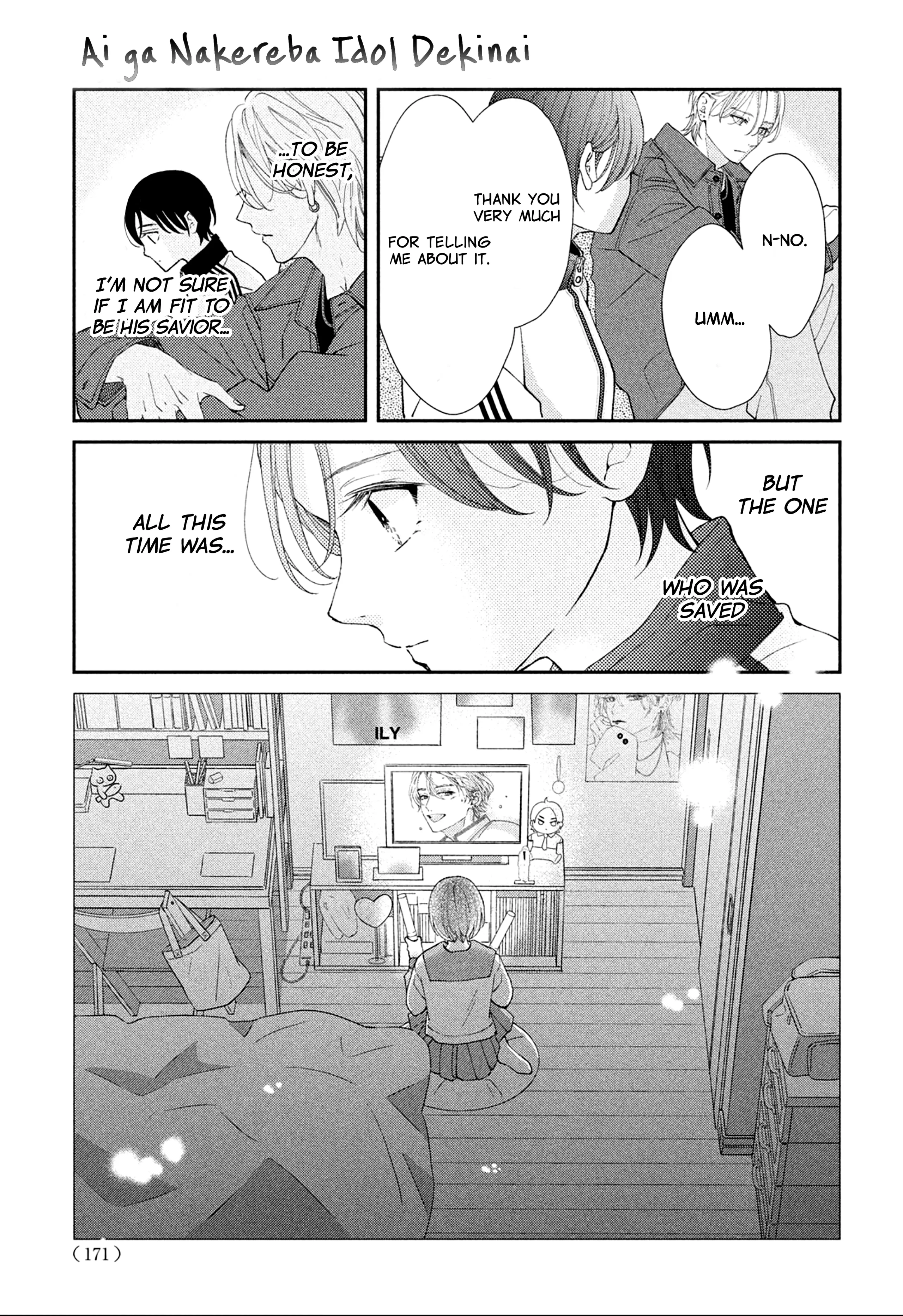 Ai ga Nakereba Idol Dekinai Chapter 2 - page 38