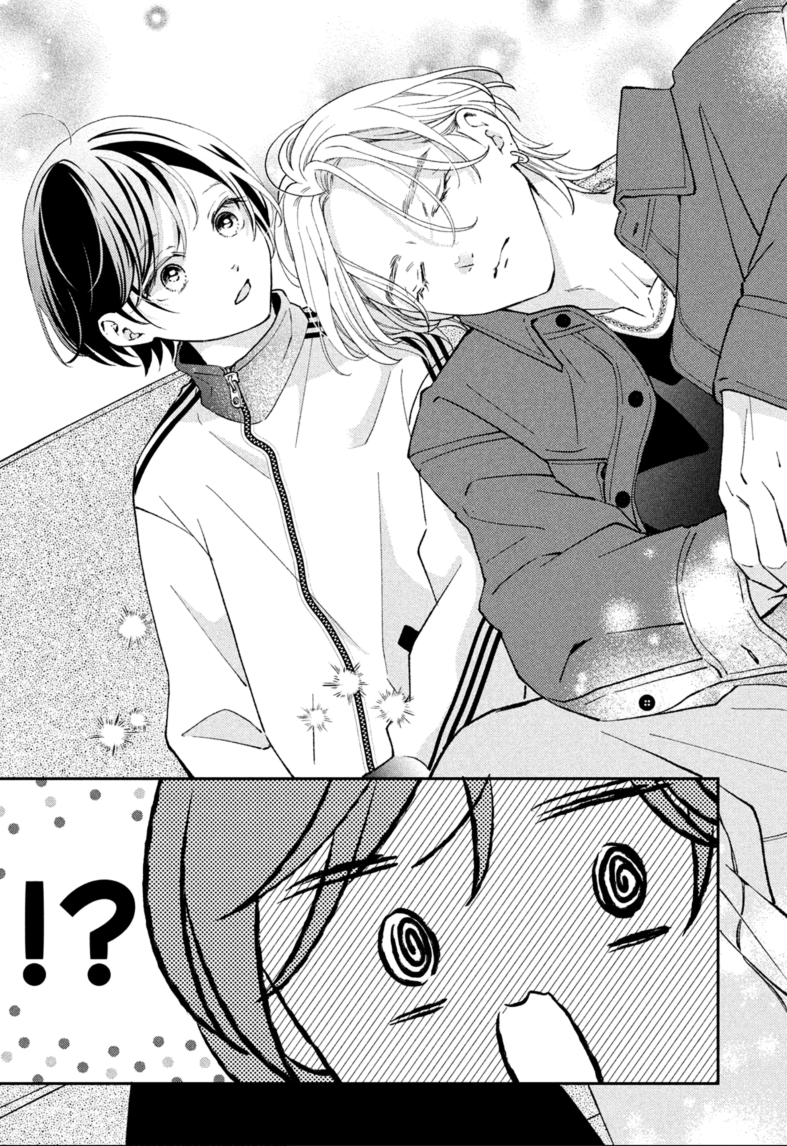 Ai ga Nakereba Idol Dekinai Chapter 2 - page 42