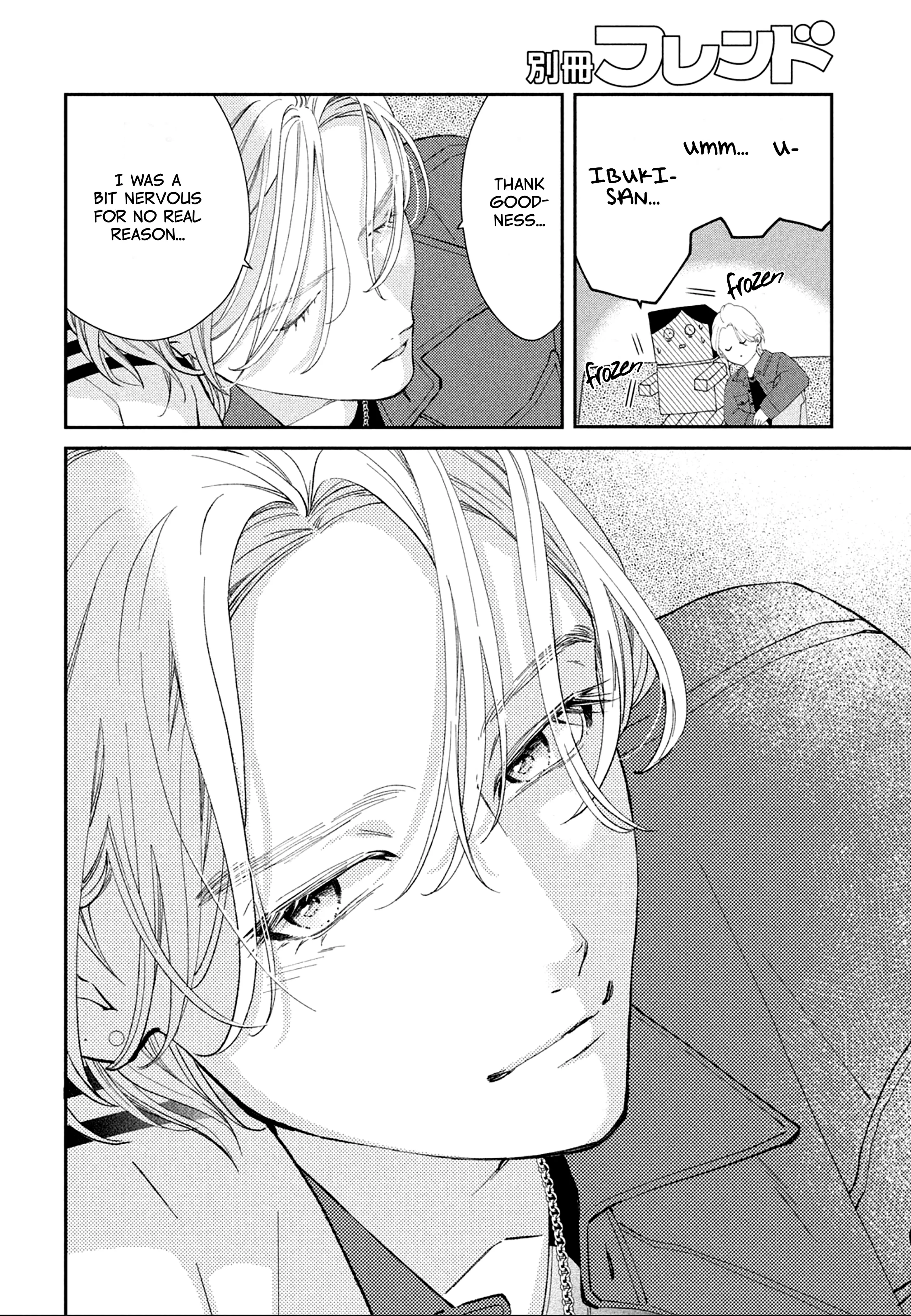 Ai ga Nakereba Idol Dekinai Chapter 2 - page 43