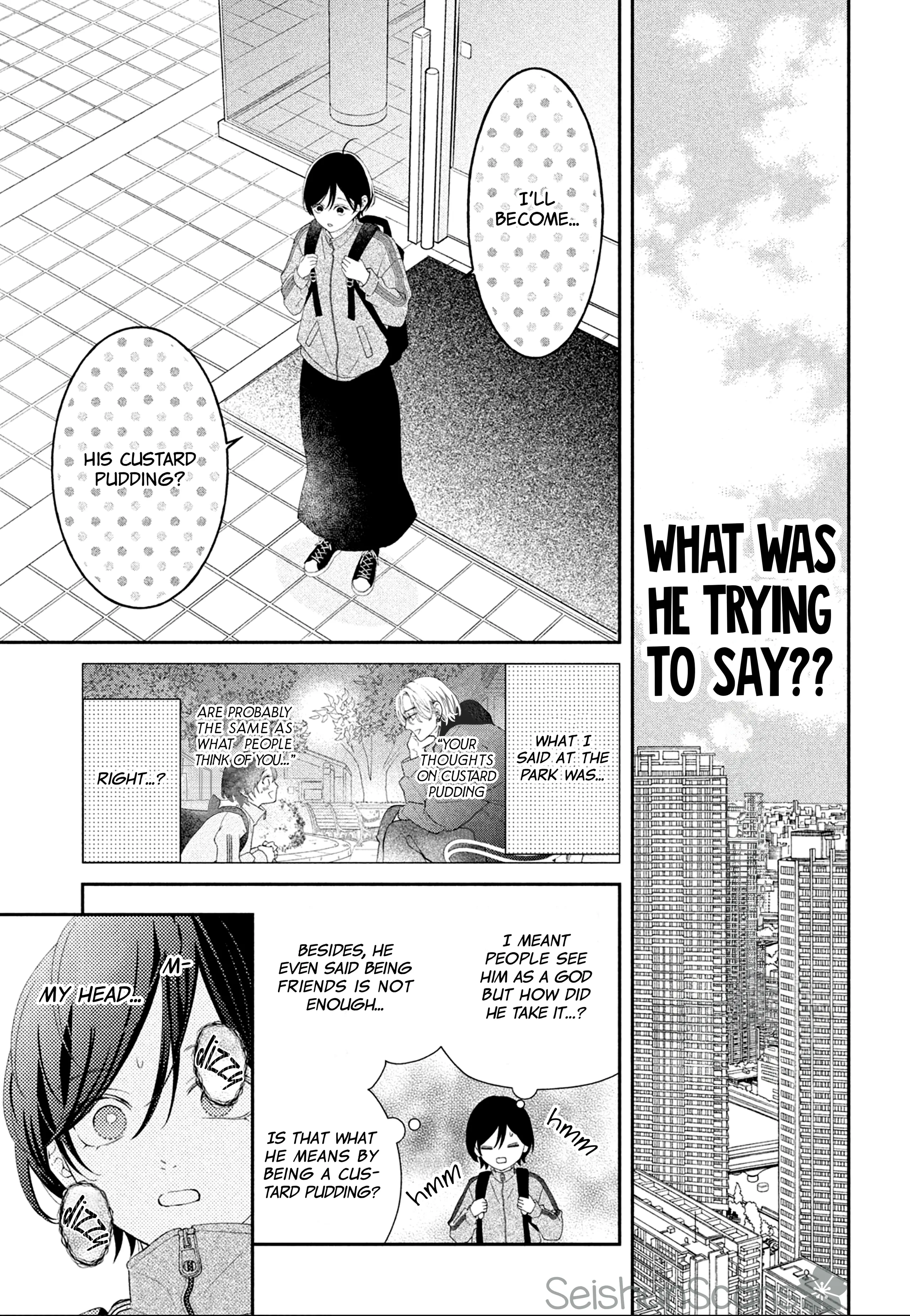Ai ga Nakereba Idol Dekinai Chapter 2 - page 6
