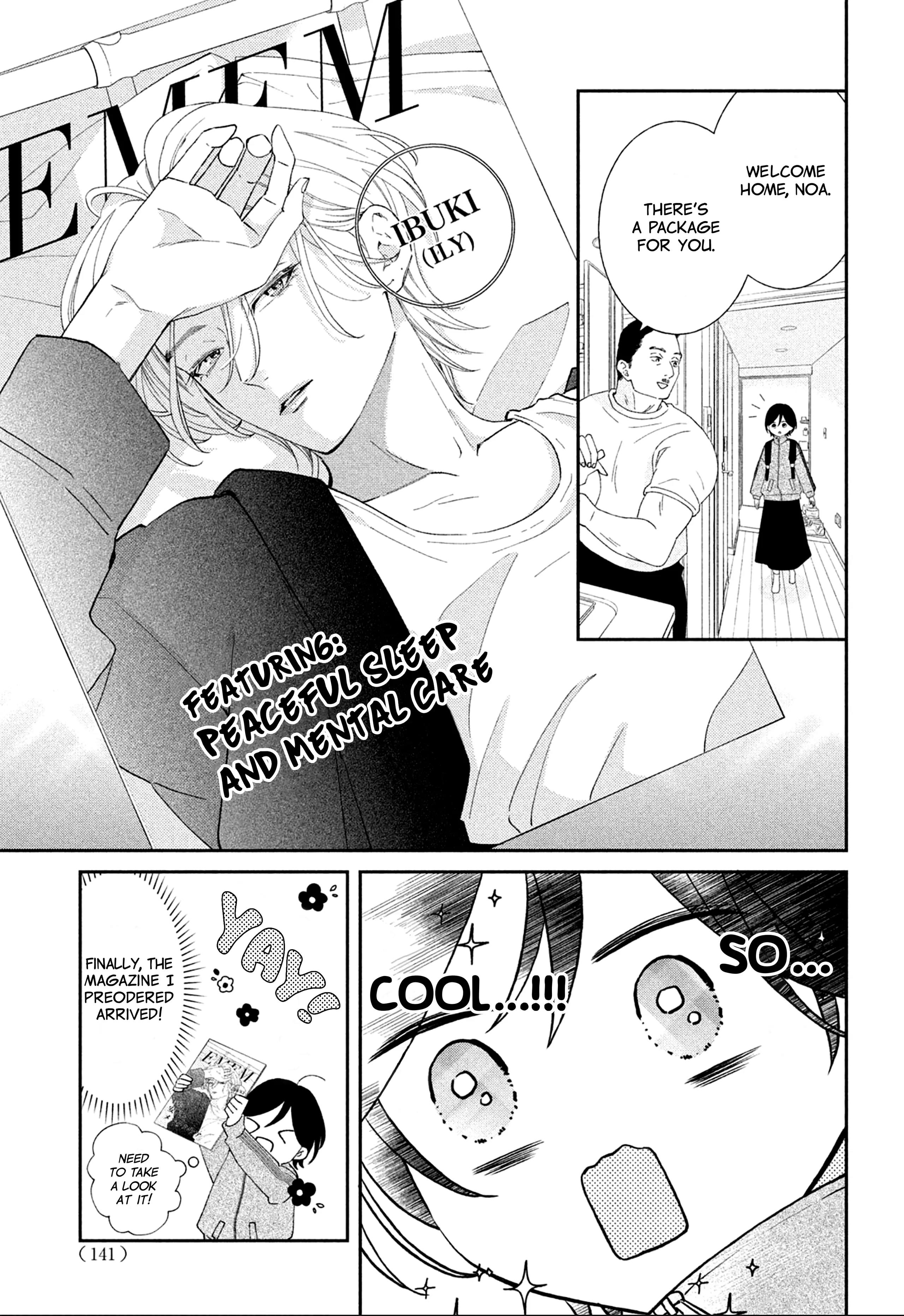 Ai ga Nakereba Idol Dekinai Chapter 2 - page 8