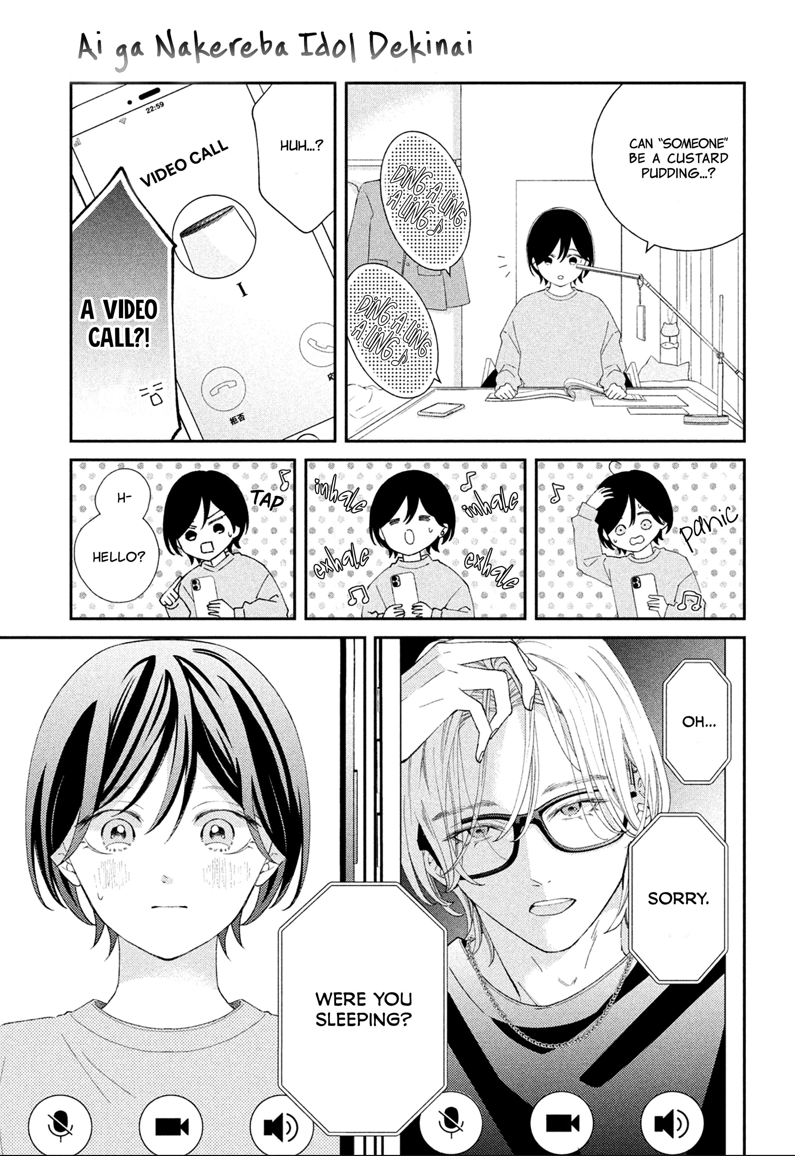 Ai ga Nakereba Idol Dekinai Chapter 2 - page 10